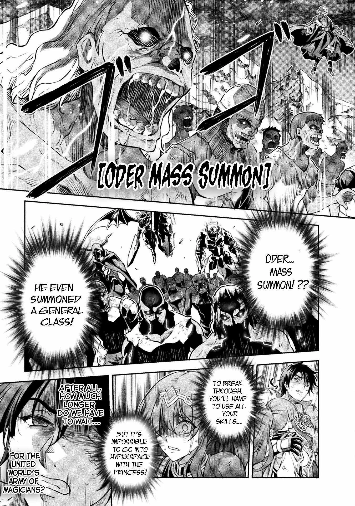 Drawing: Saikyou Mangaka wa Oekaki Skill de Isekai Musou Suru Chapter 79 page 15