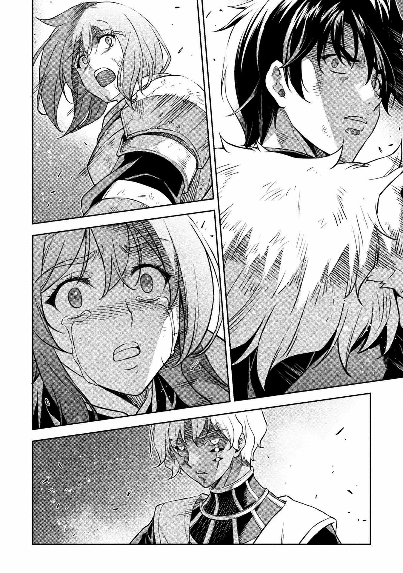 Drawing: Saikyou Mangaka wa Oekaki Skill de Isekai Musou Suru Chapter 79 page 17