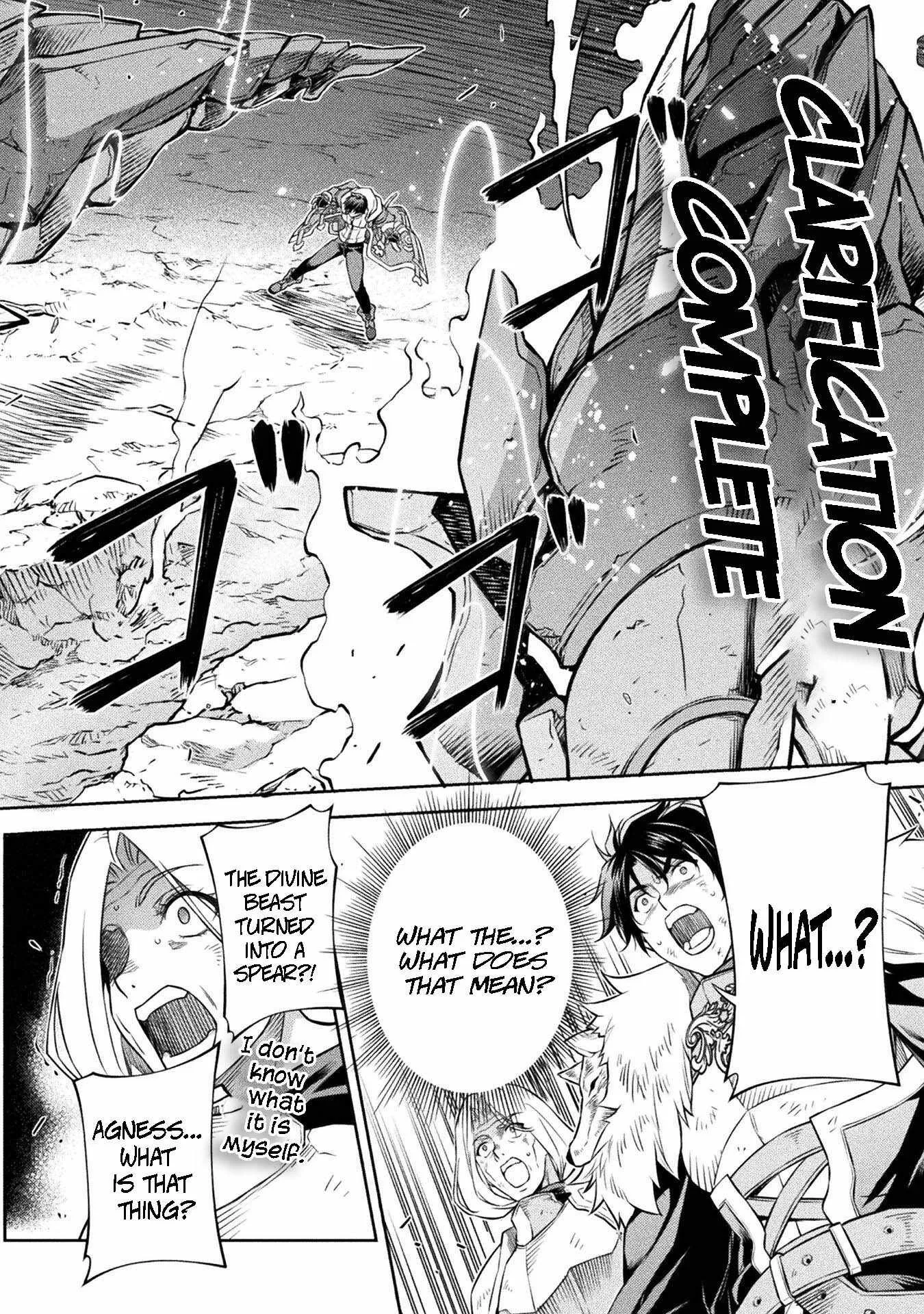 Drawing: Saikyou Mangaka wa Oekaki Skill de Isekai Musou Suru Chapter 81 page 4