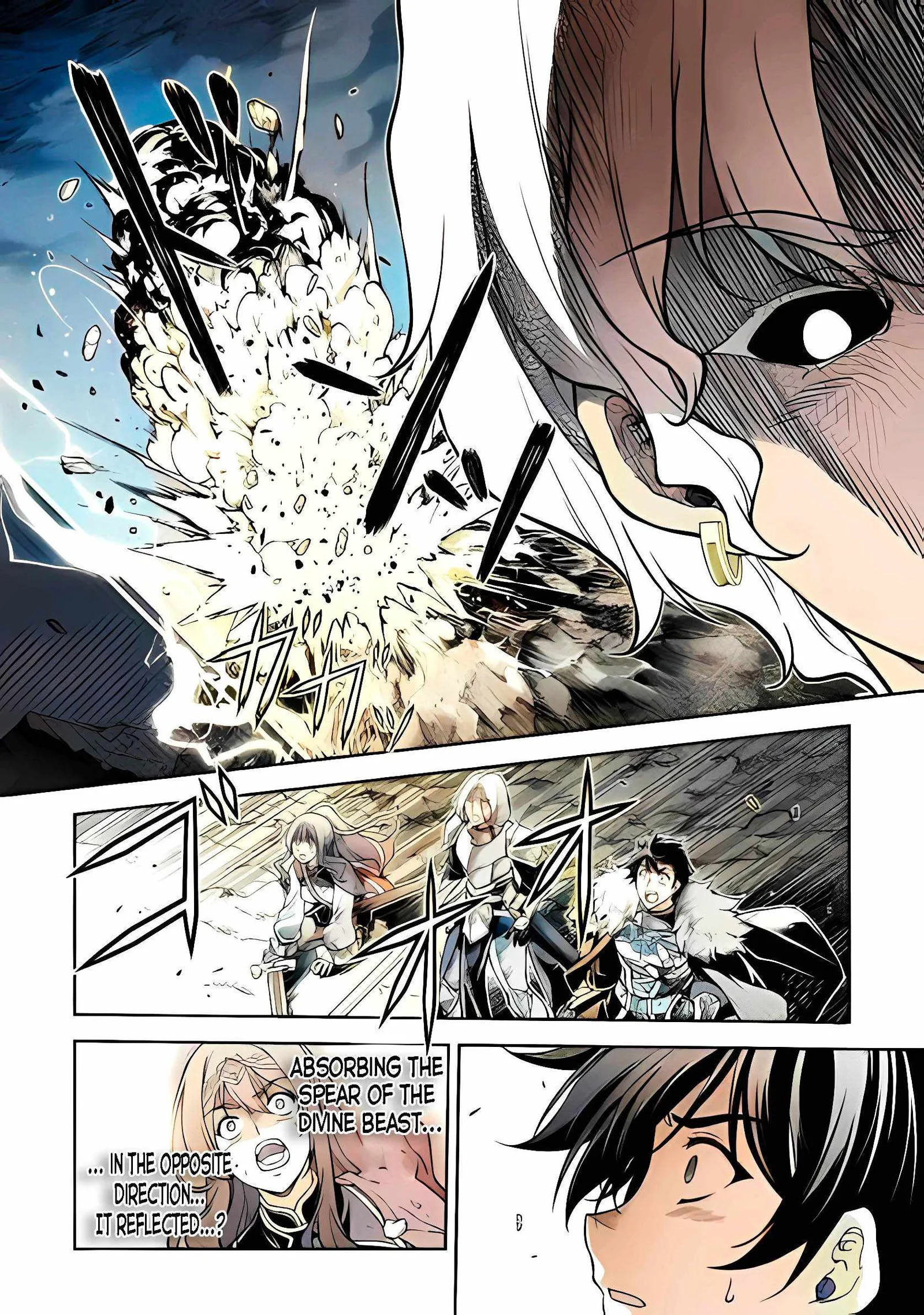 Drawing: Saikyou Mangaka wa Oekaki Skill de Isekai Musou Suru Chapter 81 page 9