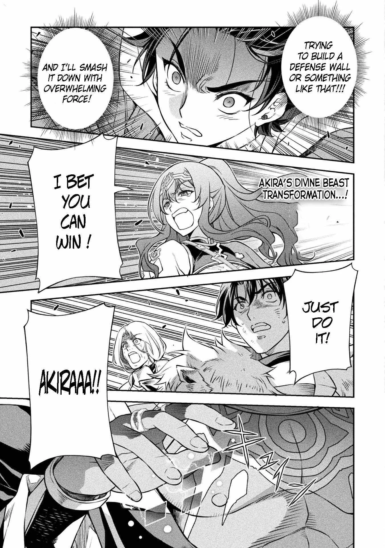Drawing: Saikyou Mangaka wa Oekaki Skill de Isekai Musou Suru Chapter 81 page 7