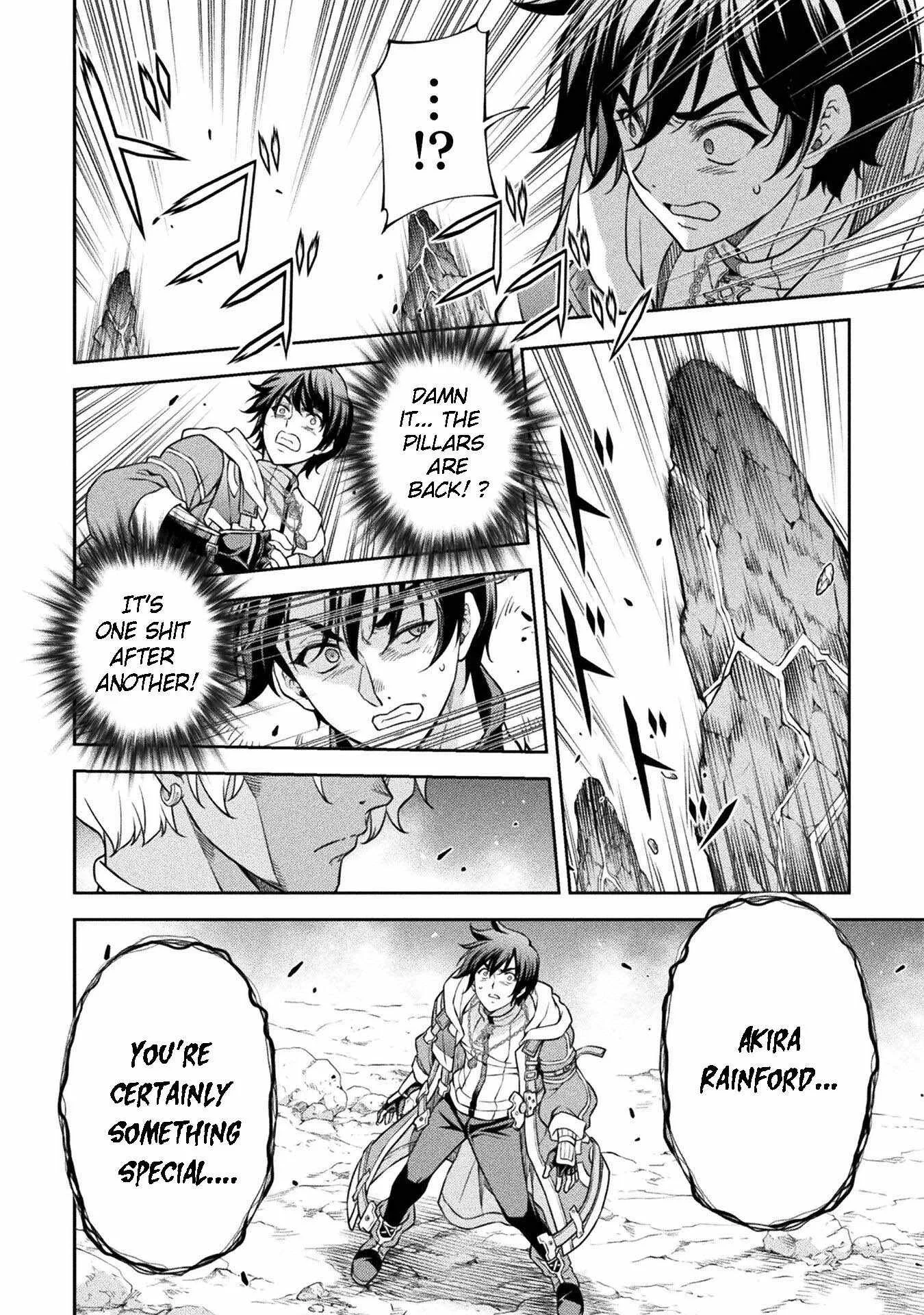 Drawing: Saikyou Mangaka wa Oekaki Skill de Isekai Musou Suru Chapter 81 page 11