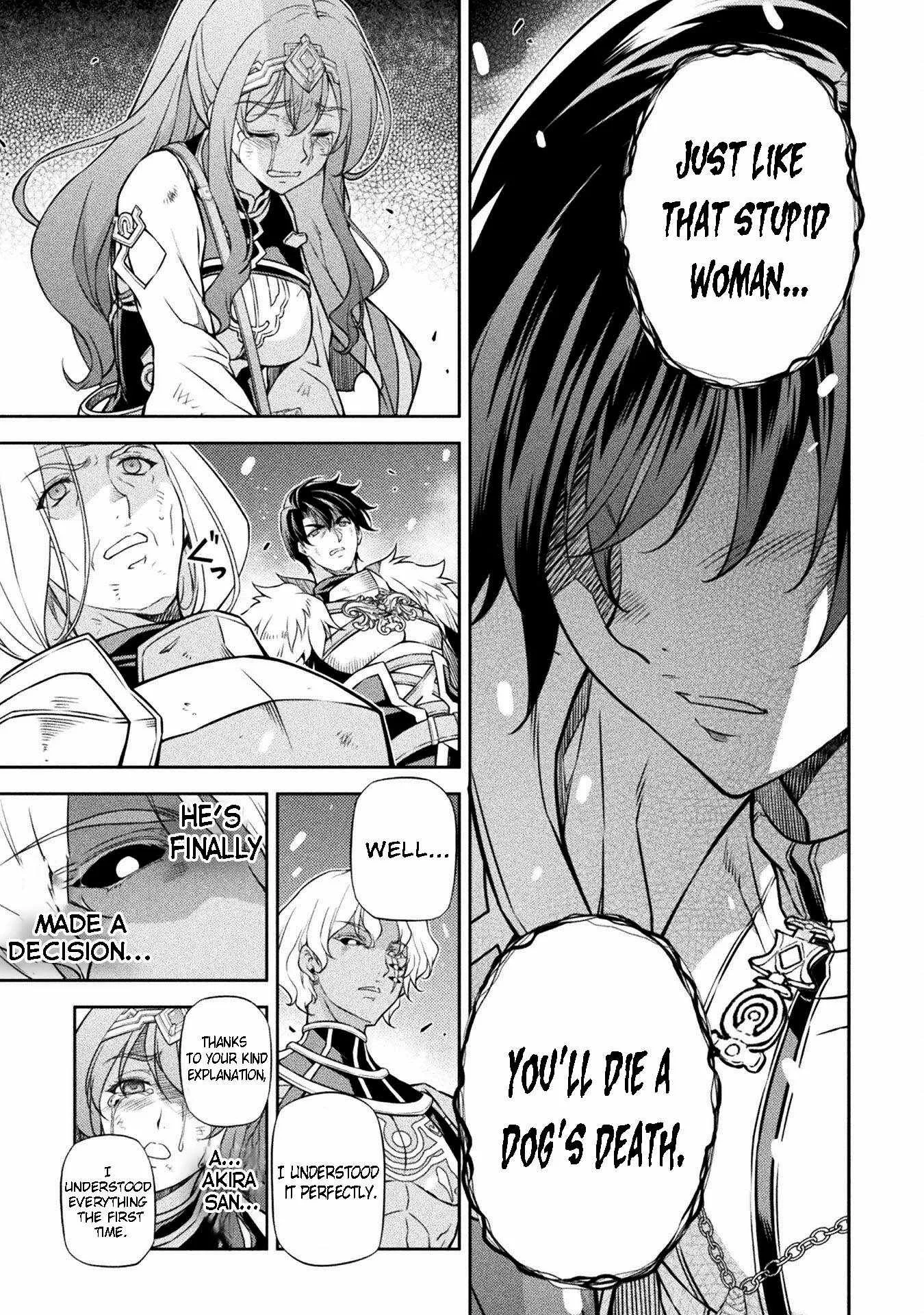 Drawing: Saikyou Mangaka wa Oekaki Skill de Isekai Musou Suru Chapter 83 page 6