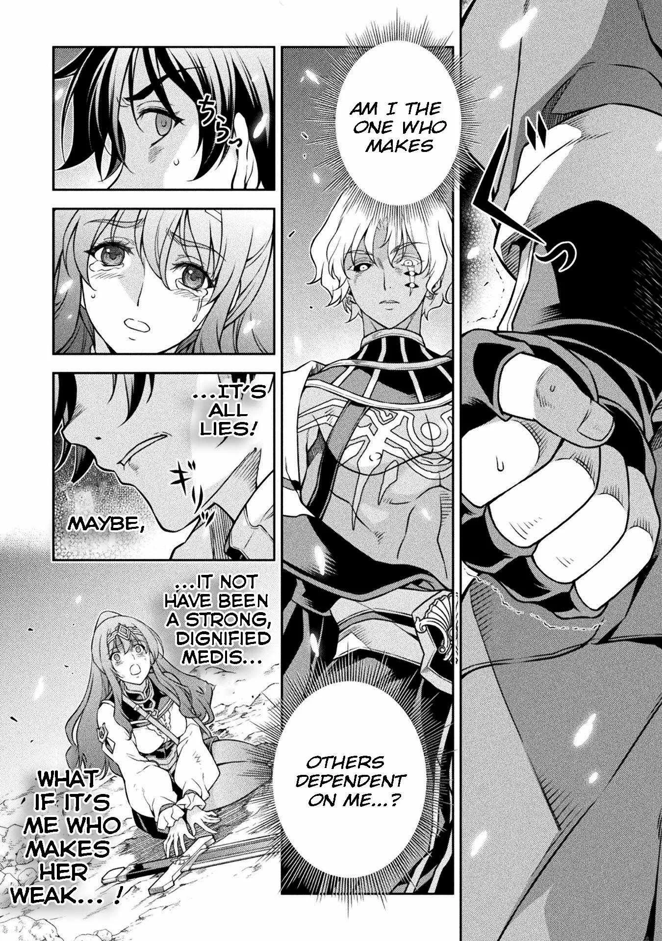 Drawing: Saikyou Mangaka wa Oekaki Skill de Isekai Musou Suru Chapter 82 page 3