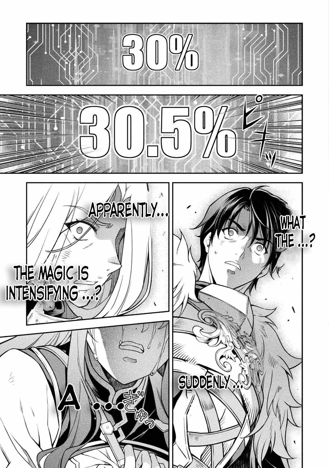 Drawing: Saikyou Mangaka wa Oekaki Skill de Isekai Musou Suru Chapter 83 page 8