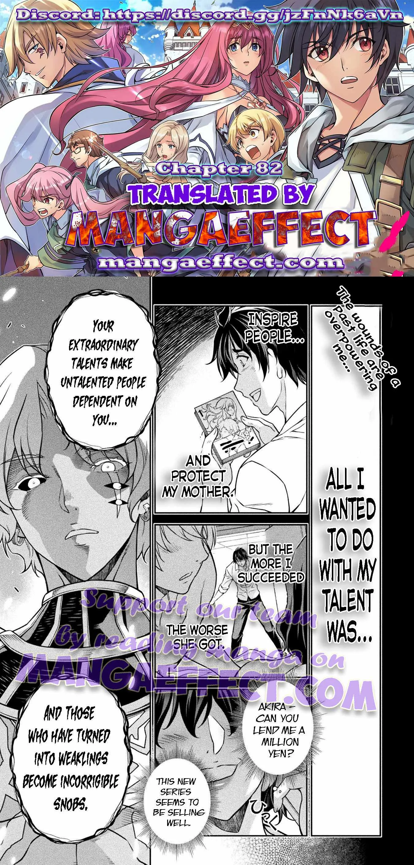 Drawing: Saikyou Mangaka wa Oekaki Skill de Isekai Musou Suru Chapter 82 page 1
