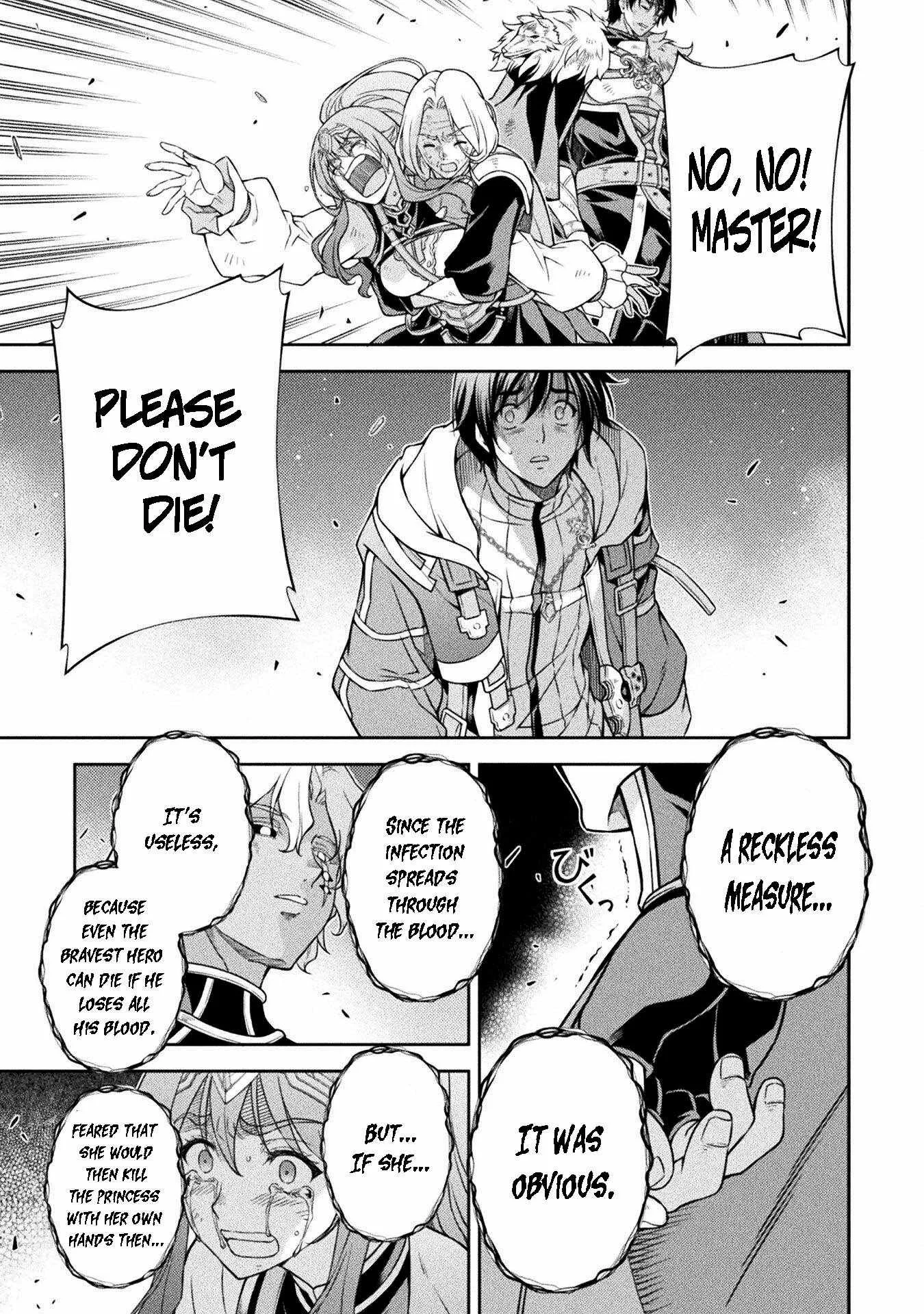 Drawing: Saikyou Mangaka wa Oekaki Skill de Isekai Musou Suru Chapter 83 page 4