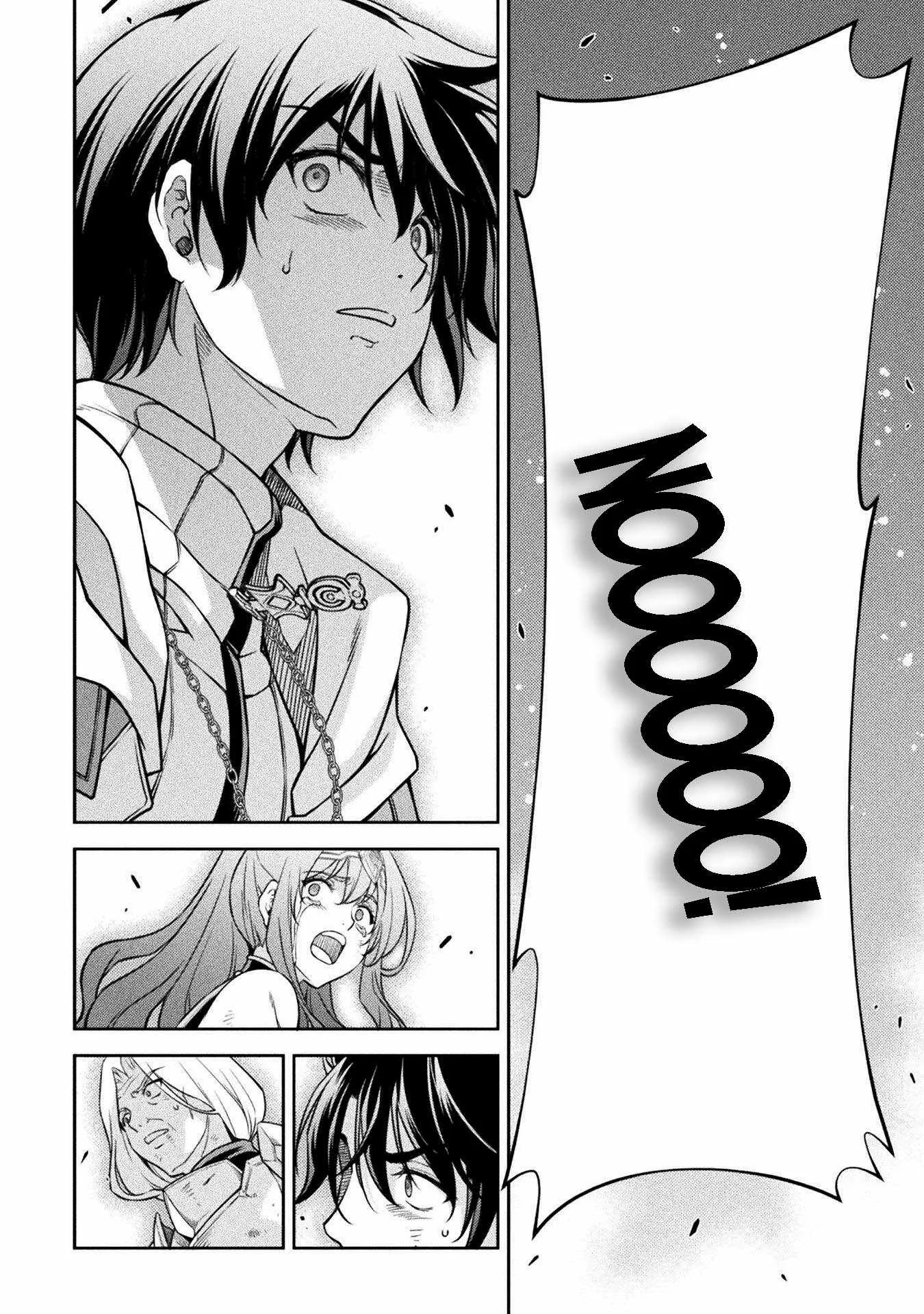 Drawing: Saikyou Mangaka wa Oekaki Skill de Isekai Musou Suru Chapter 82 page 7