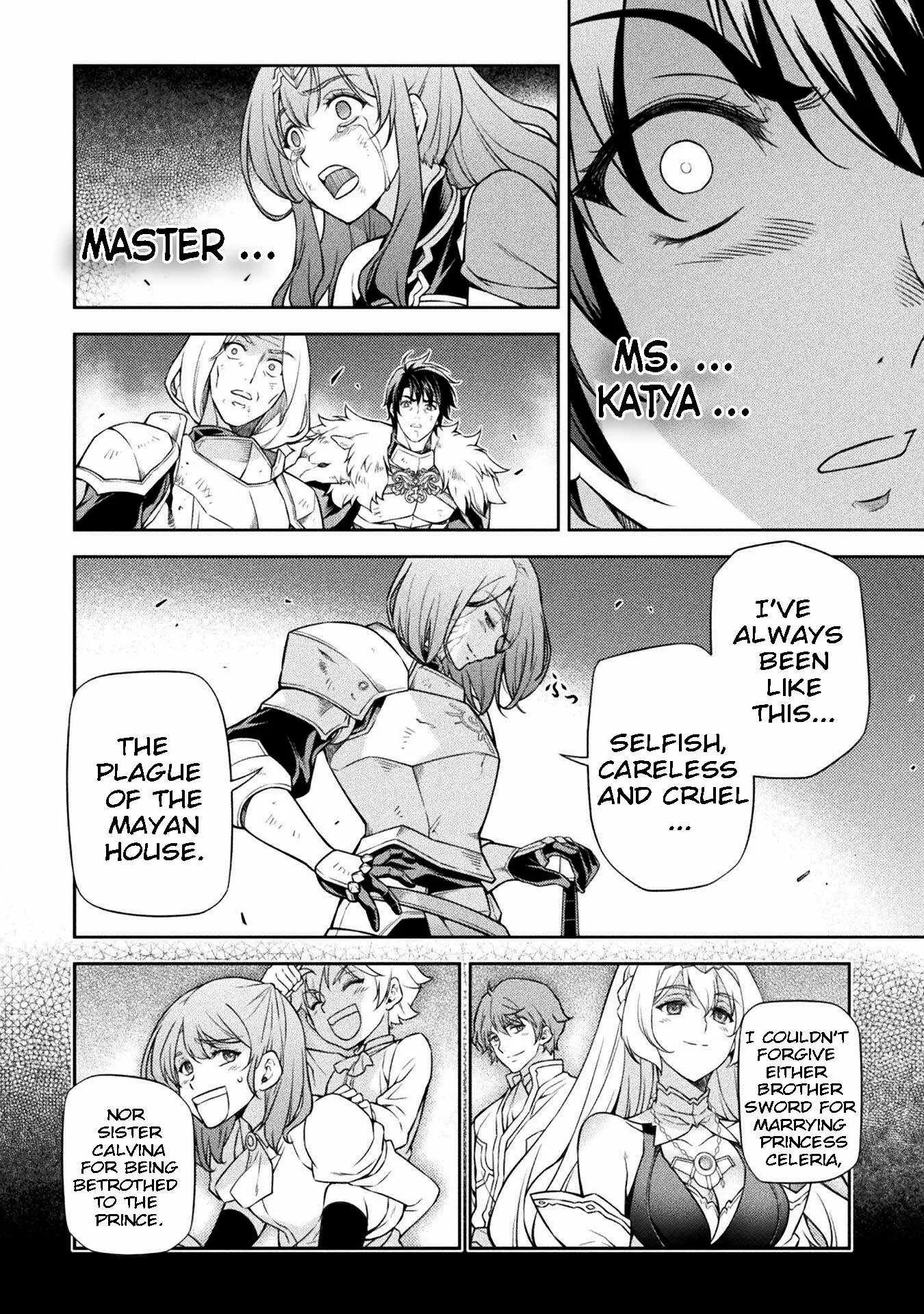 Drawing: Saikyou Mangaka wa Oekaki Skill de Isekai Musou Suru Chapter 82 page 9