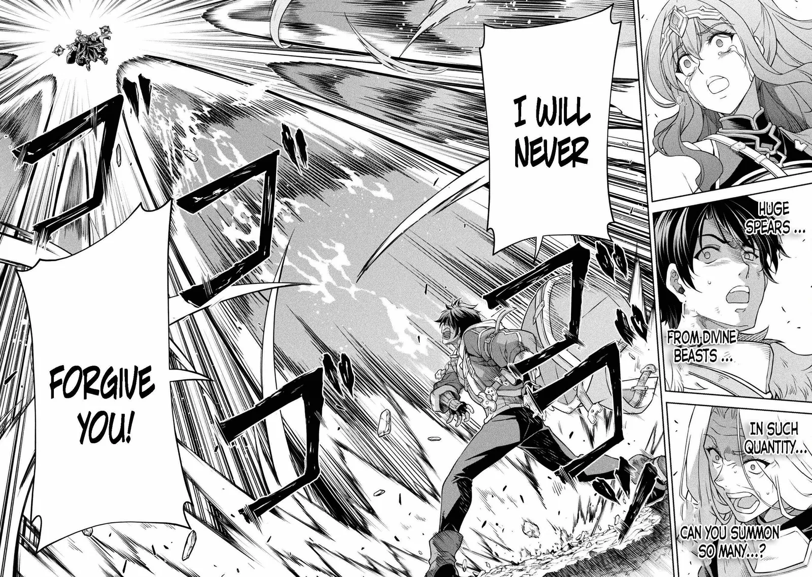 Drawing: Saikyou Mangaka wa Oekaki Skill de Isekai Musou Suru Chapter 83 page 12