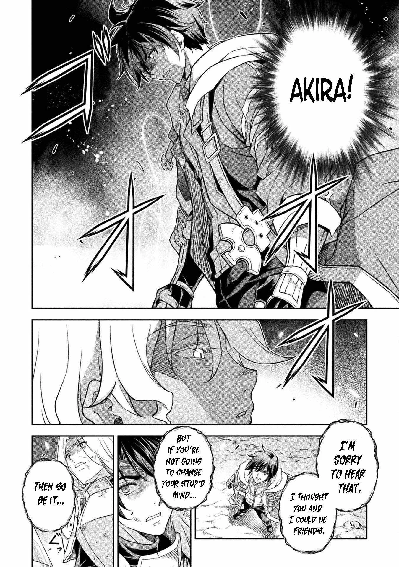 Drawing: Saikyou Mangaka wa Oekaki Skill de Isekai Musou Suru Chapter 83 page 9