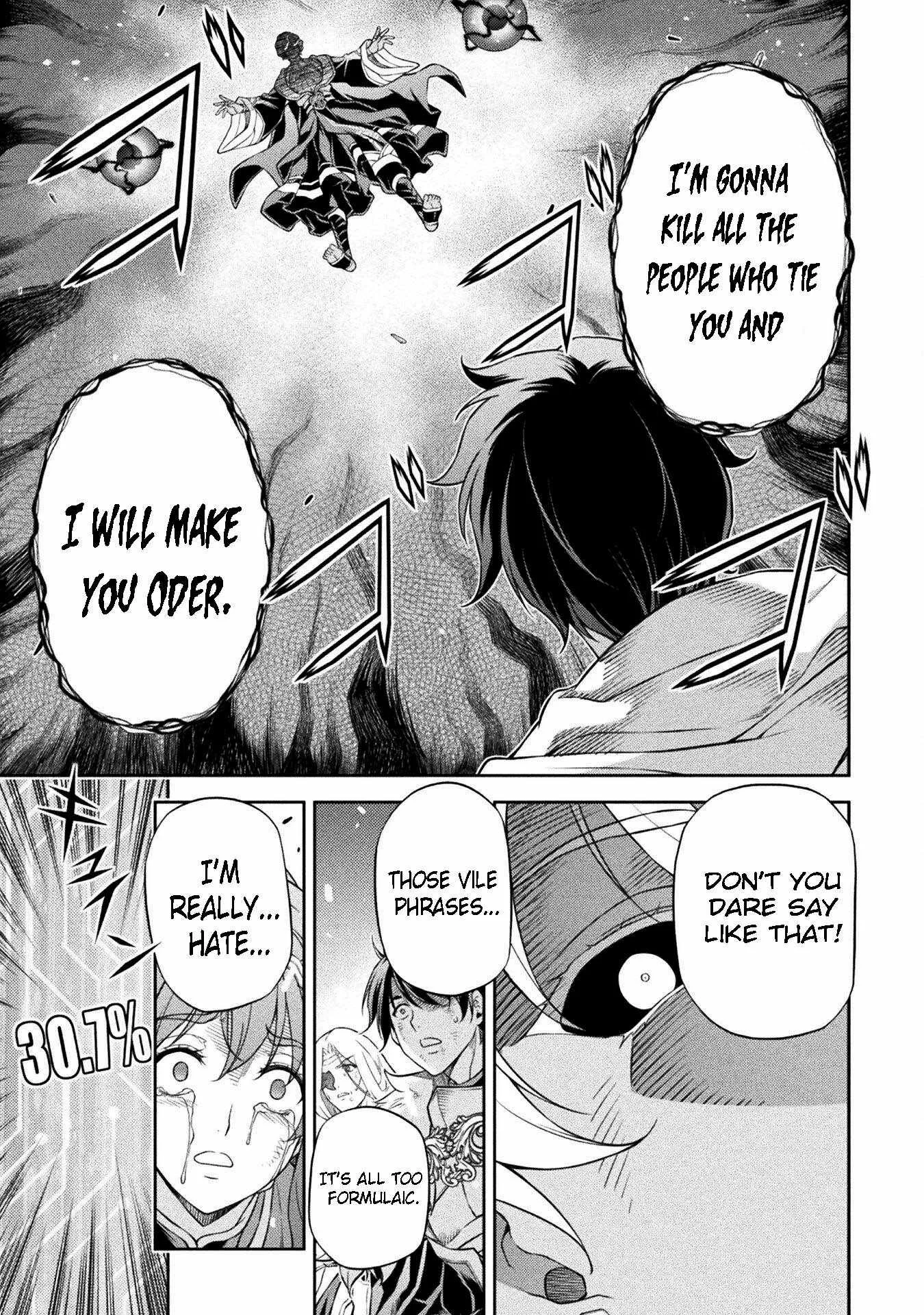 Drawing: Saikyou Mangaka wa Oekaki Skill de Isekai Musou Suru Chapter 83 page 10