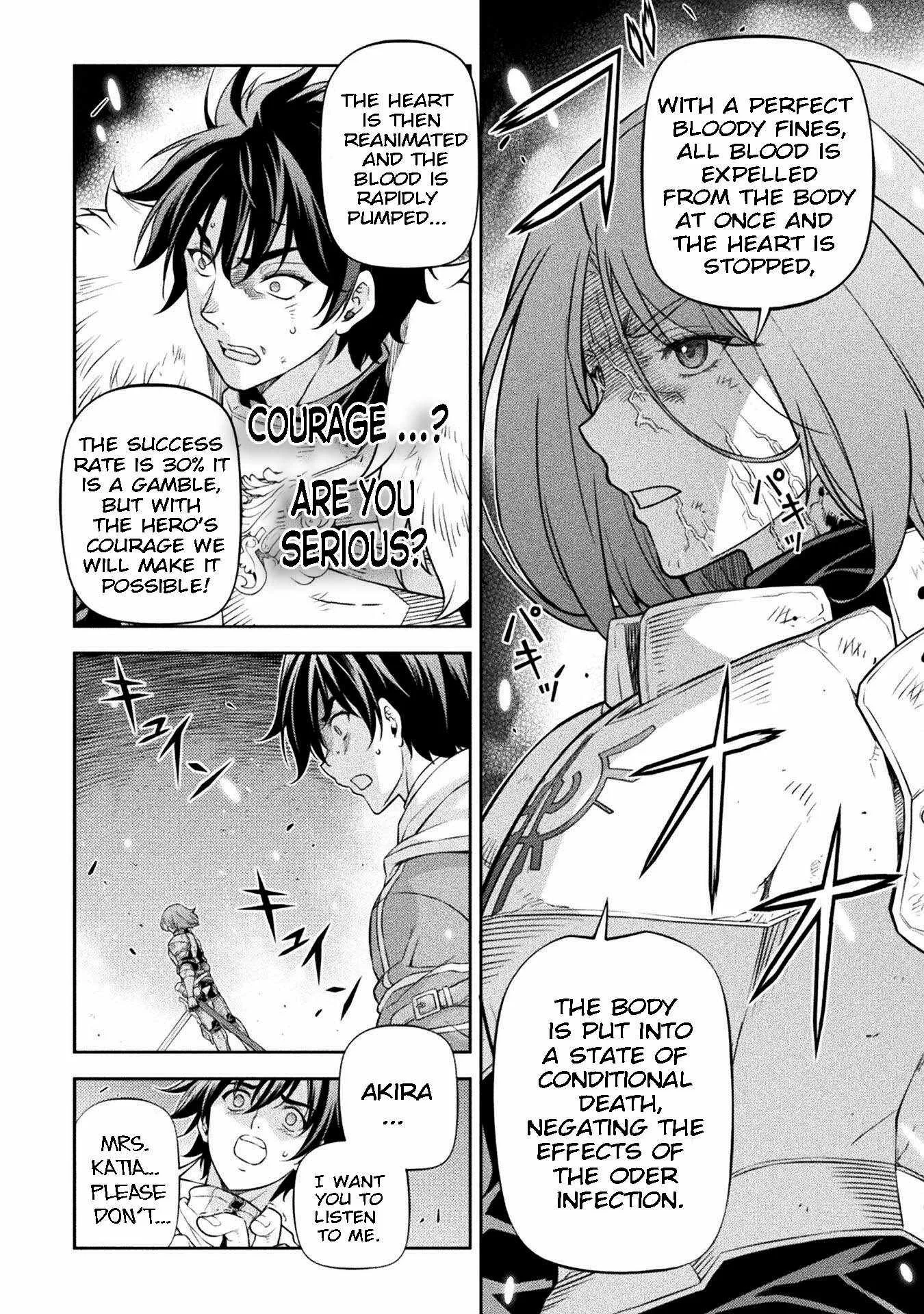 Drawing: Saikyou Mangaka wa Oekaki Skill de Isekai Musou Suru Chapter 82 page 15