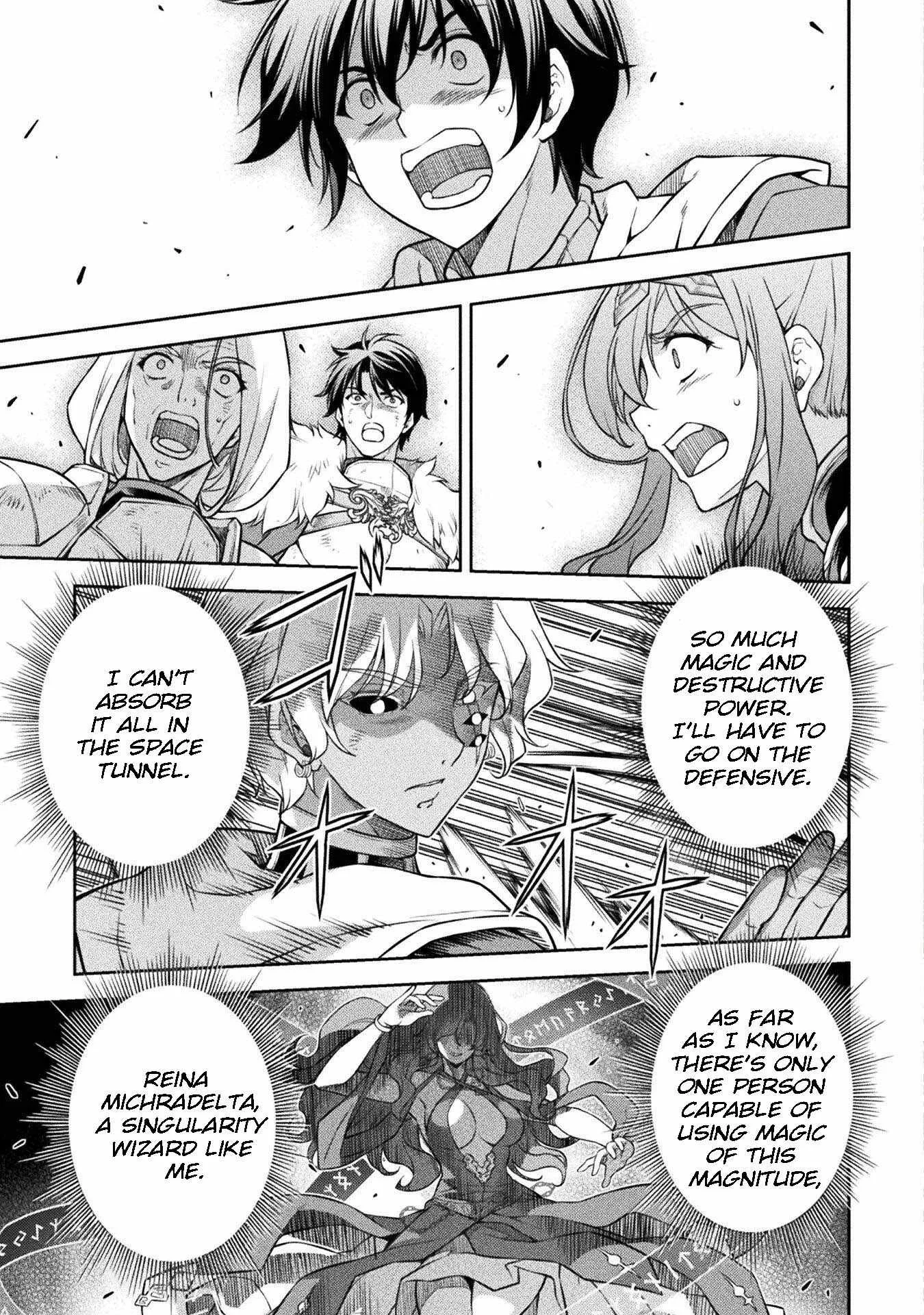 Drawing: Saikyou Mangaka wa Oekaki Skill de Isekai Musou Suru Chapter 84 page 3