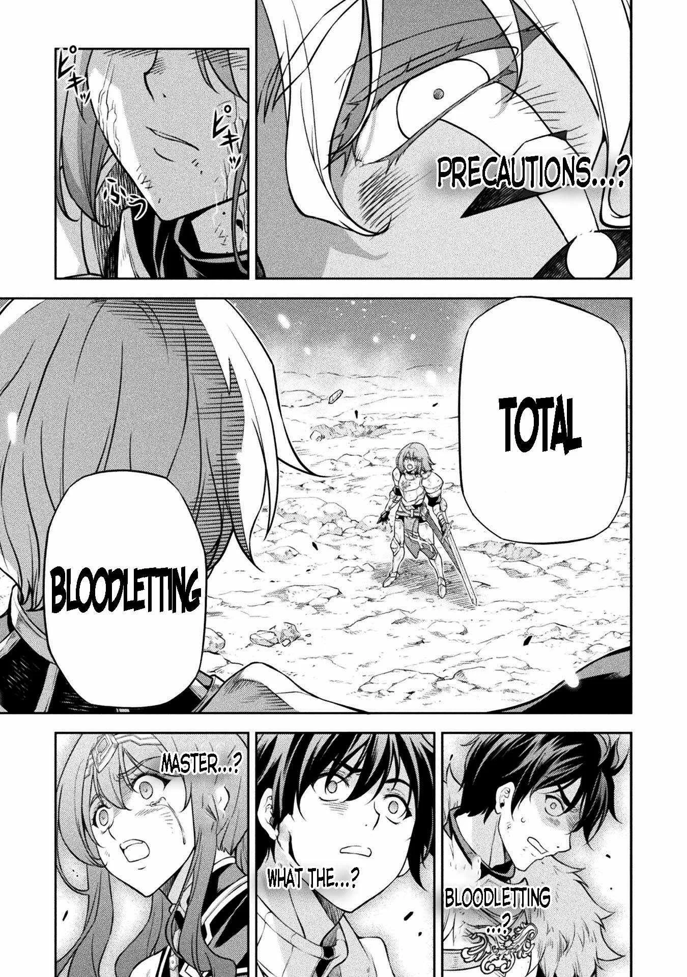 Drawing: Saikyou Mangaka wa Oekaki Skill de Isekai Musou Suru Chapter 82 page 14