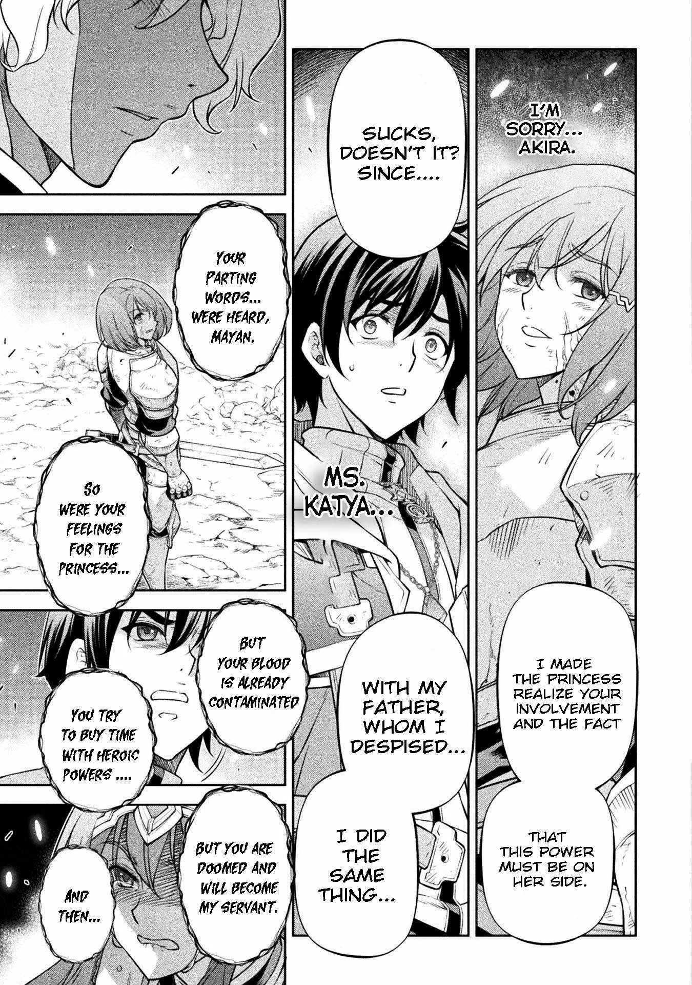 Drawing: Saikyou Mangaka wa Oekaki Skill de Isekai Musou Suru Chapter 82 page 12