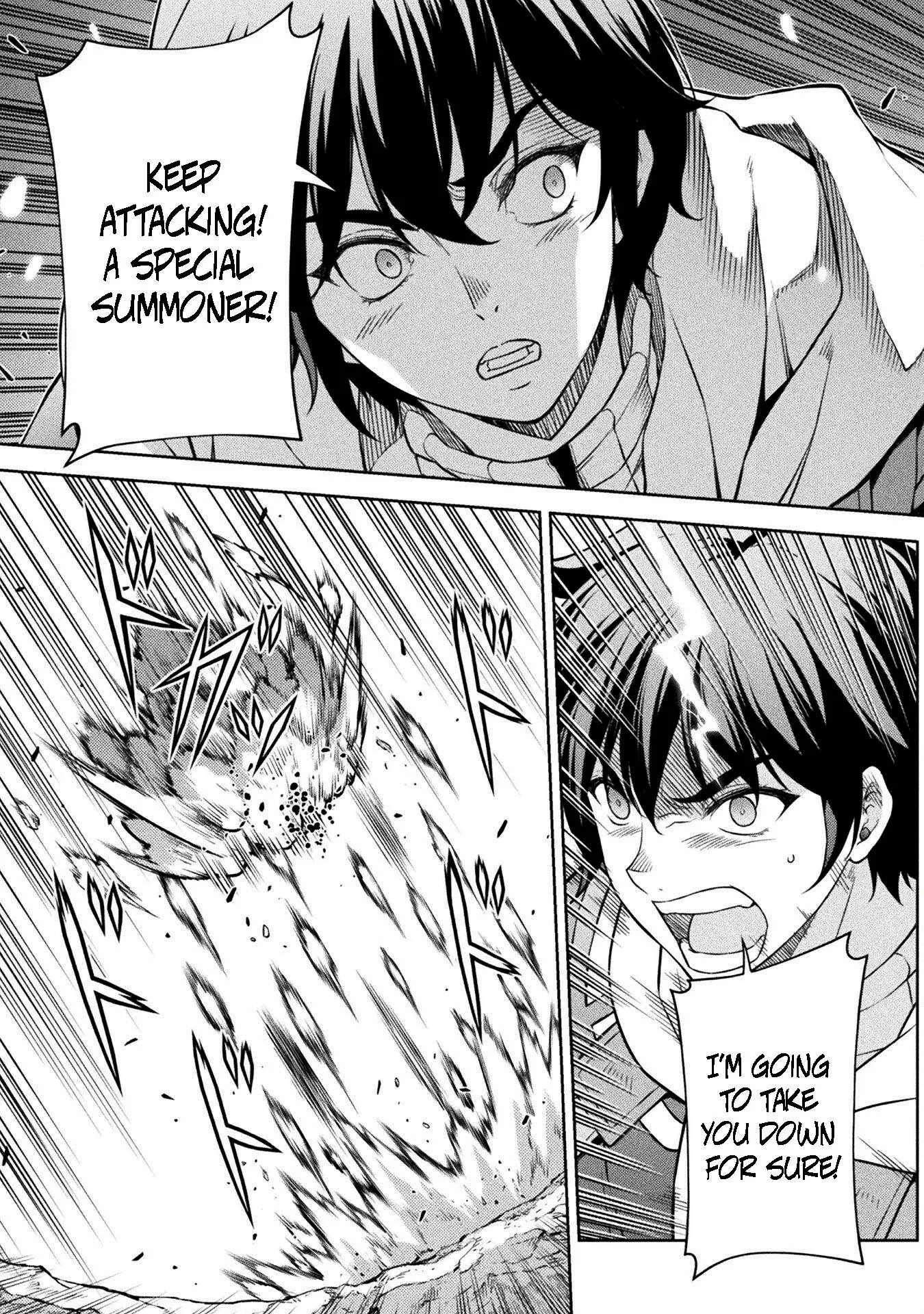 Drawing: Saikyou Mangaka wa Oekaki Skill de Isekai Musou Suru Chapter 84 page 7