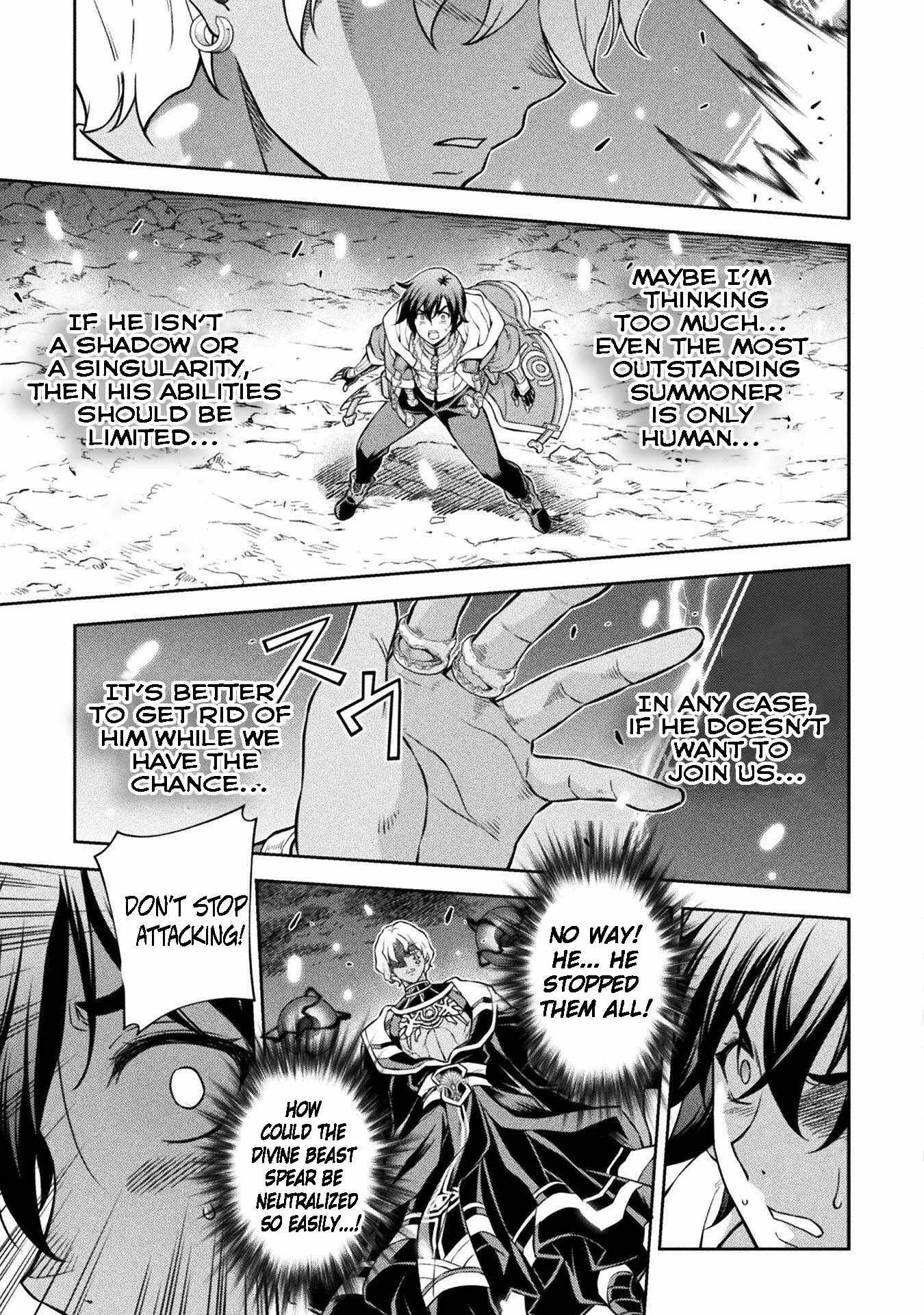 Drawing: Saikyou Mangaka wa Oekaki Skill de Isekai Musou Suru Chapter 84 page 5