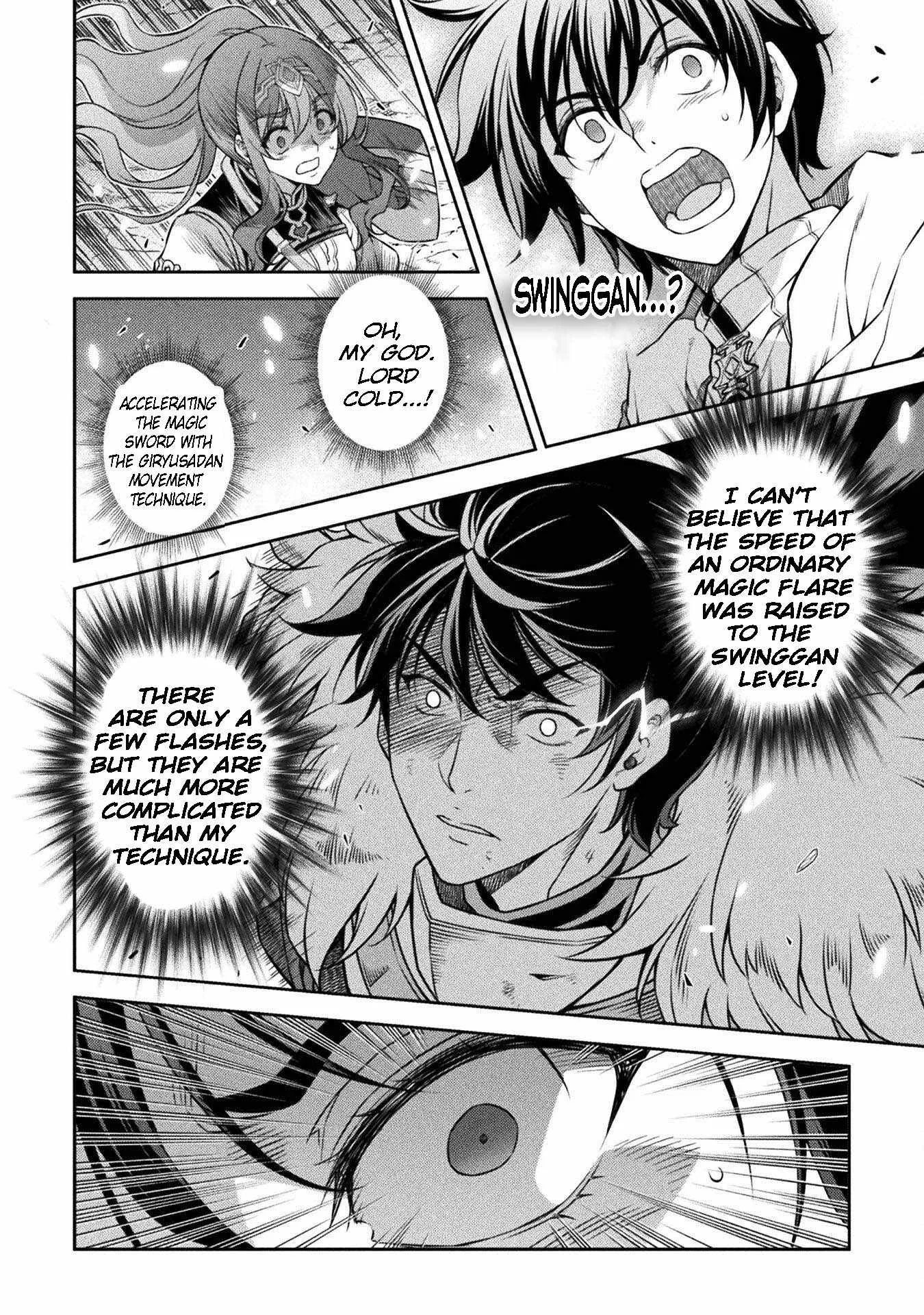 Drawing: Saikyou Mangaka wa Oekaki Skill de Isekai Musou Suru Chapter 84 page 12