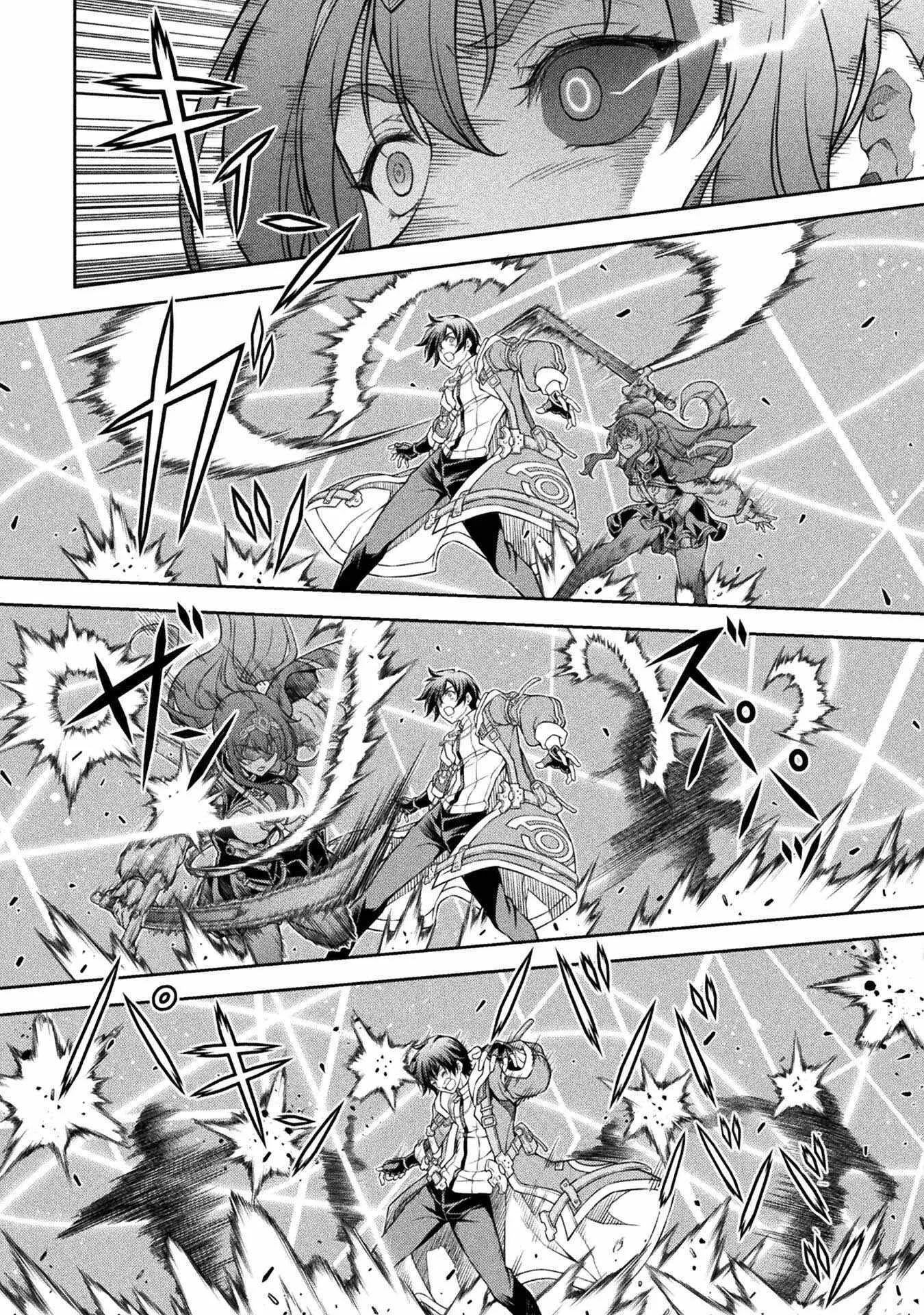 Drawing: Saikyou Mangaka wa Oekaki Skill de Isekai Musou Suru Chapter 86 page 6