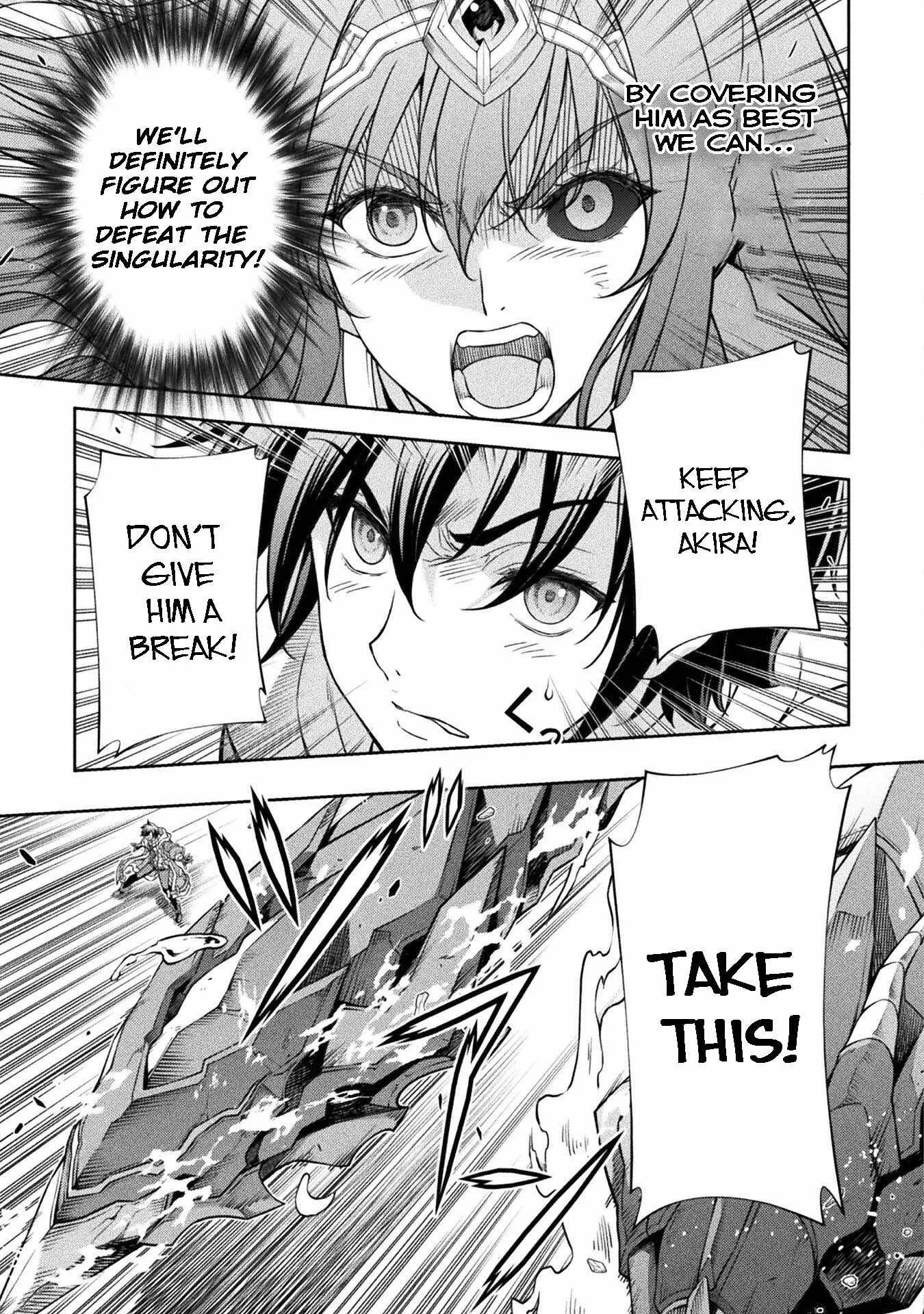 Drawing: Saikyou Mangaka wa Oekaki Skill de Isekai Musou Suru Chapter 86 page 3