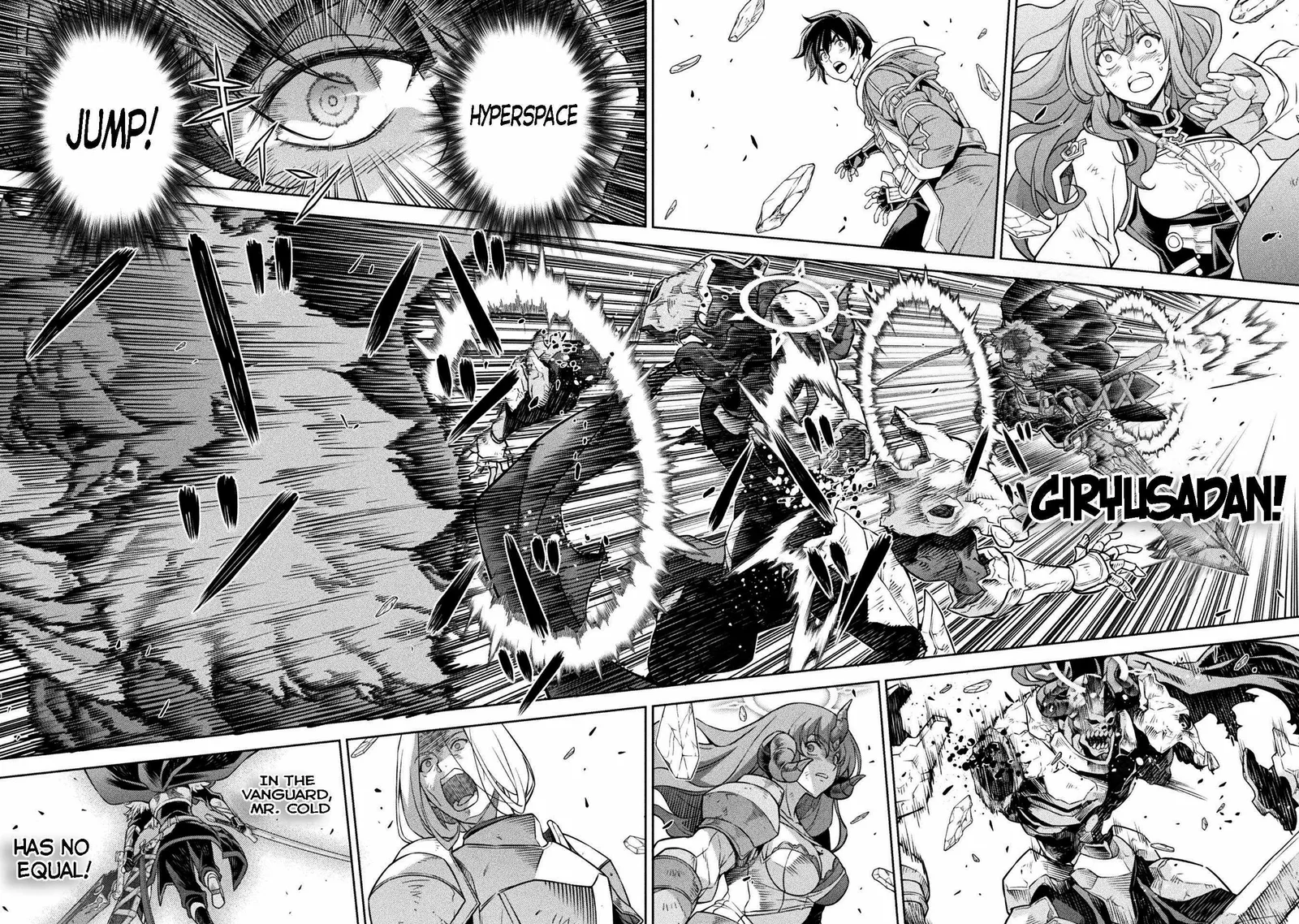 Drawing: Saikyou Mangaka wa Oekaki Skill de Isekai Musou Suru Chapter 87 page 6