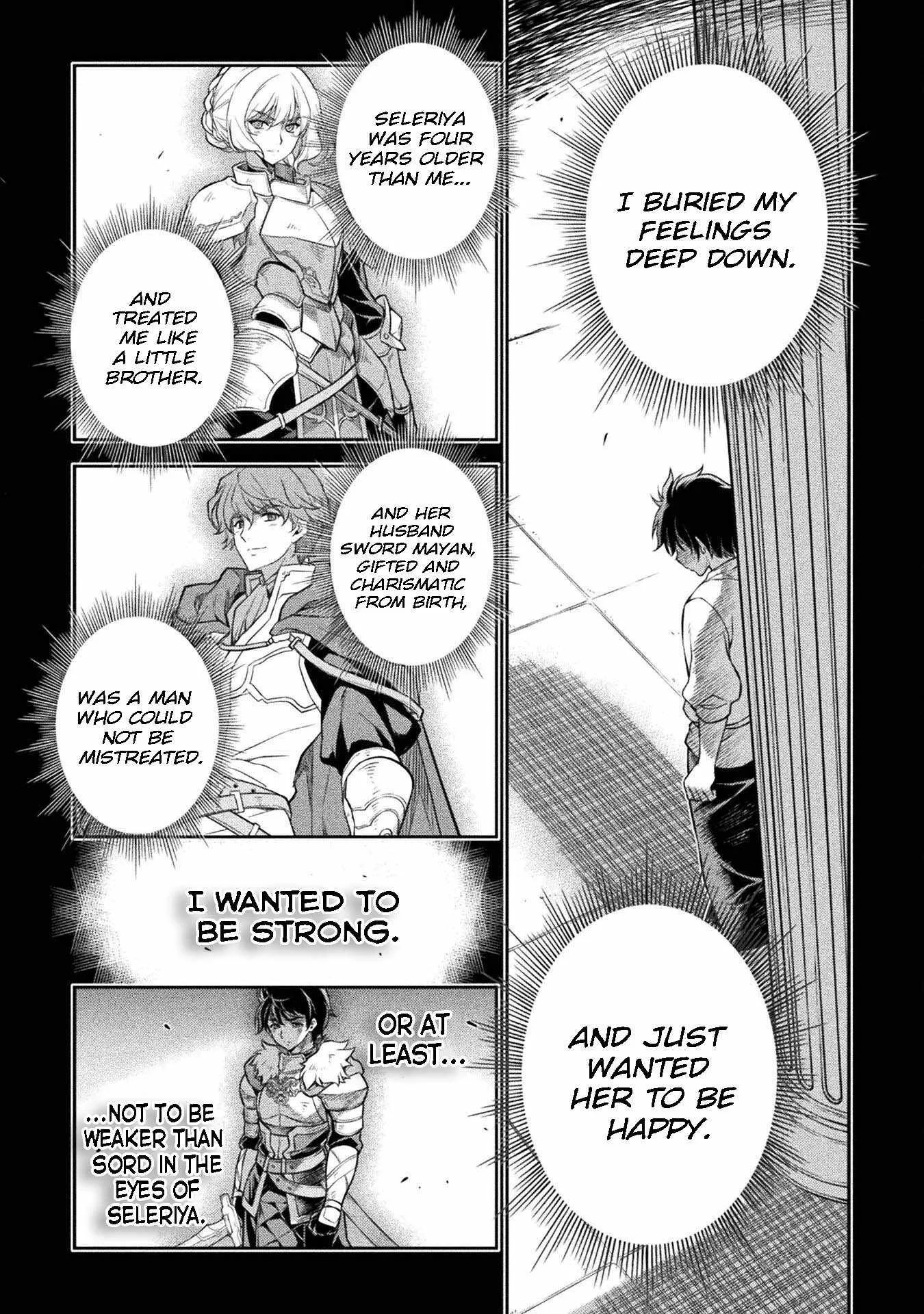 Drawing: Saikyou Mangaka wa Oekaki Skill de Isekai Musou Suru Chapter 86 page 11