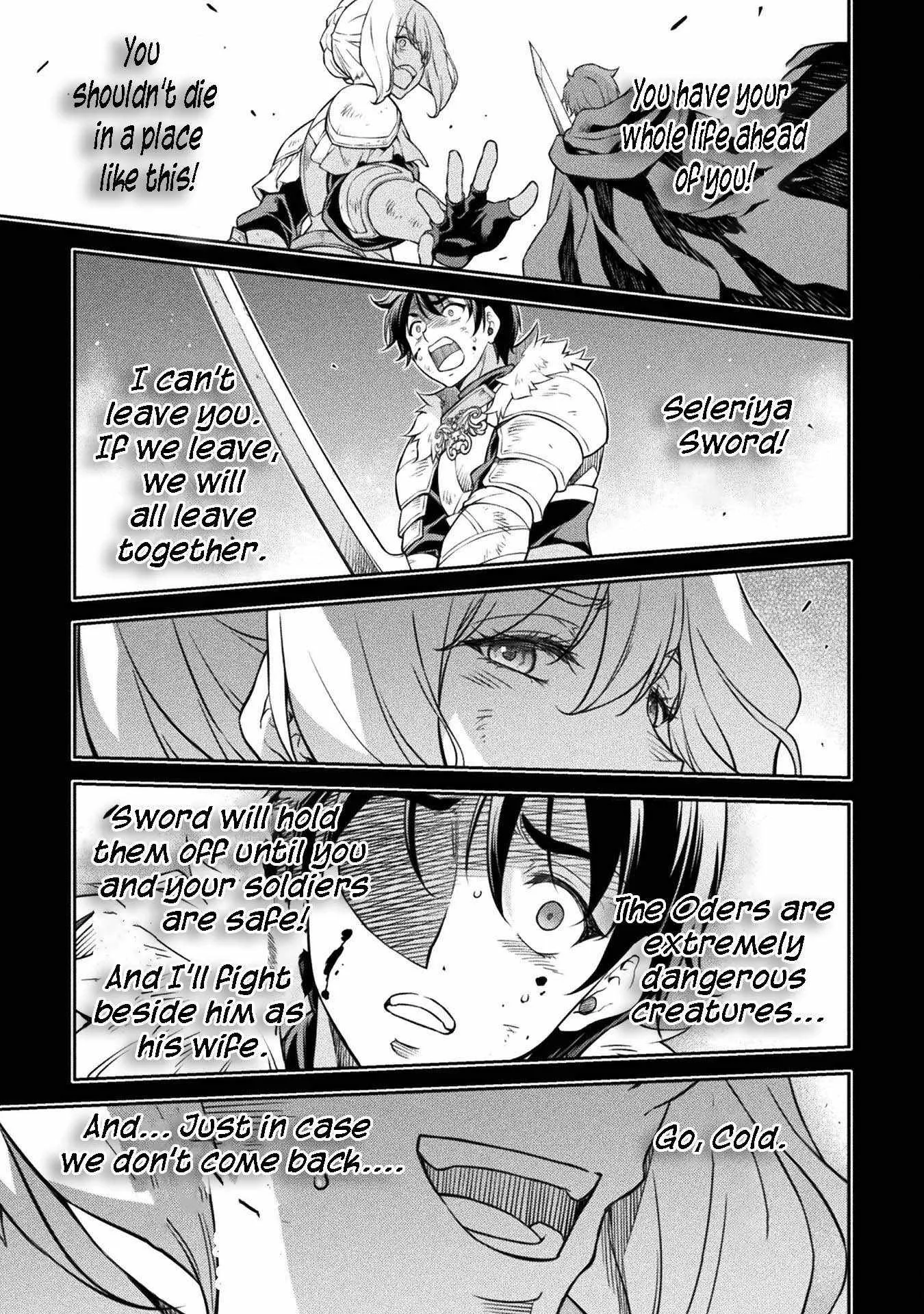 Drawing: Saikyou Mangaka wa Oekaki Skill de Isekai Musou Suru Chapter 86 page 13