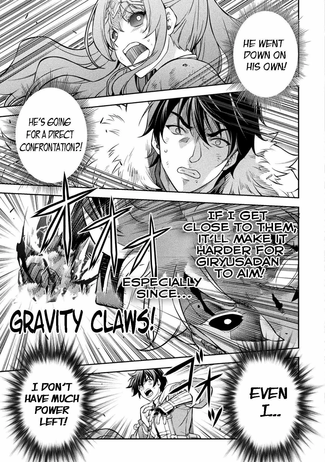 Drawing: Saikyou Mangaka wa Oekaki Skill de Isekai Musou Suru Chapter 91 page 3