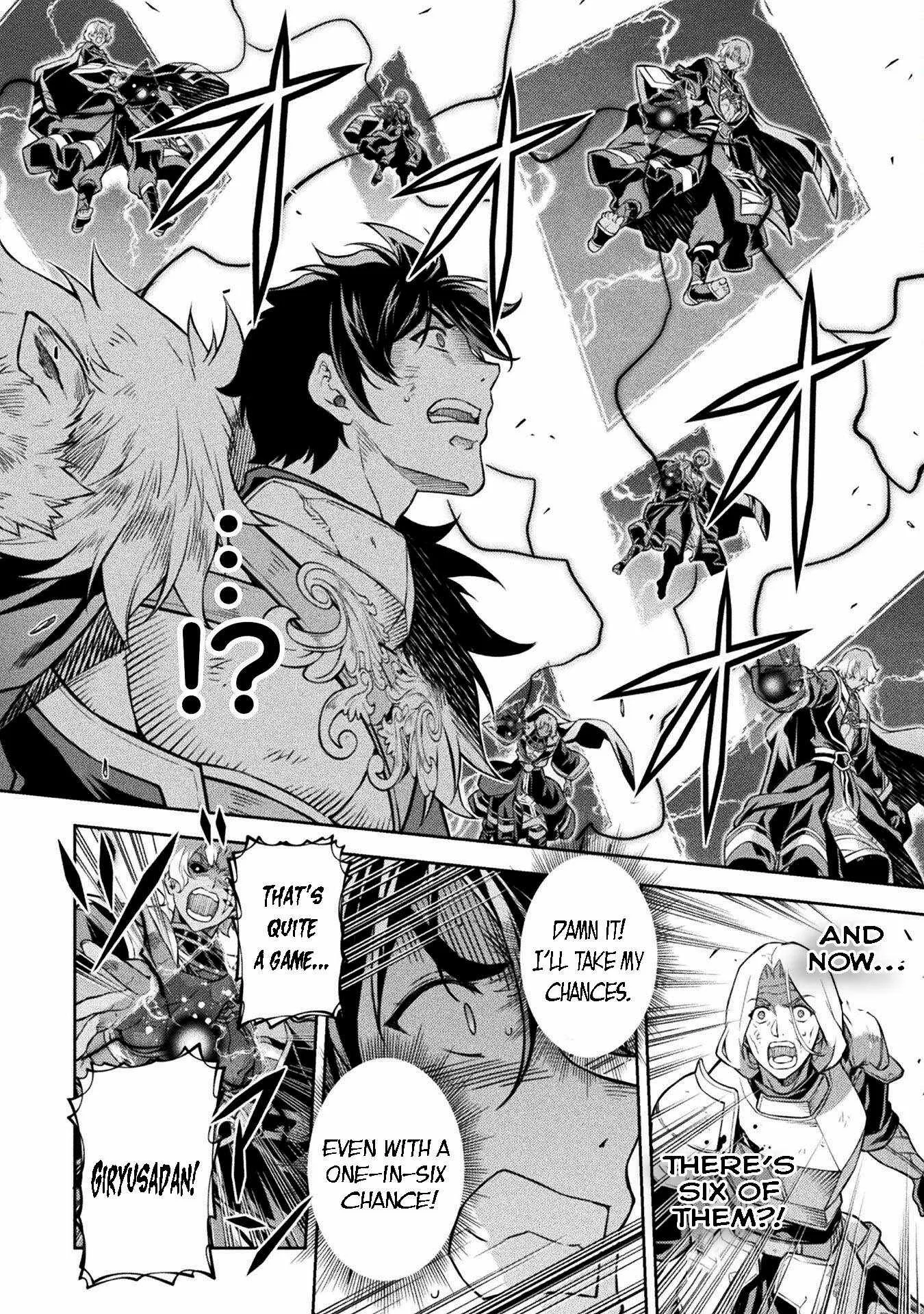 Drawing: Saikyou Mangaka wa Oekaki Skill de Isekai Musou Suru Chapter 90 page 6