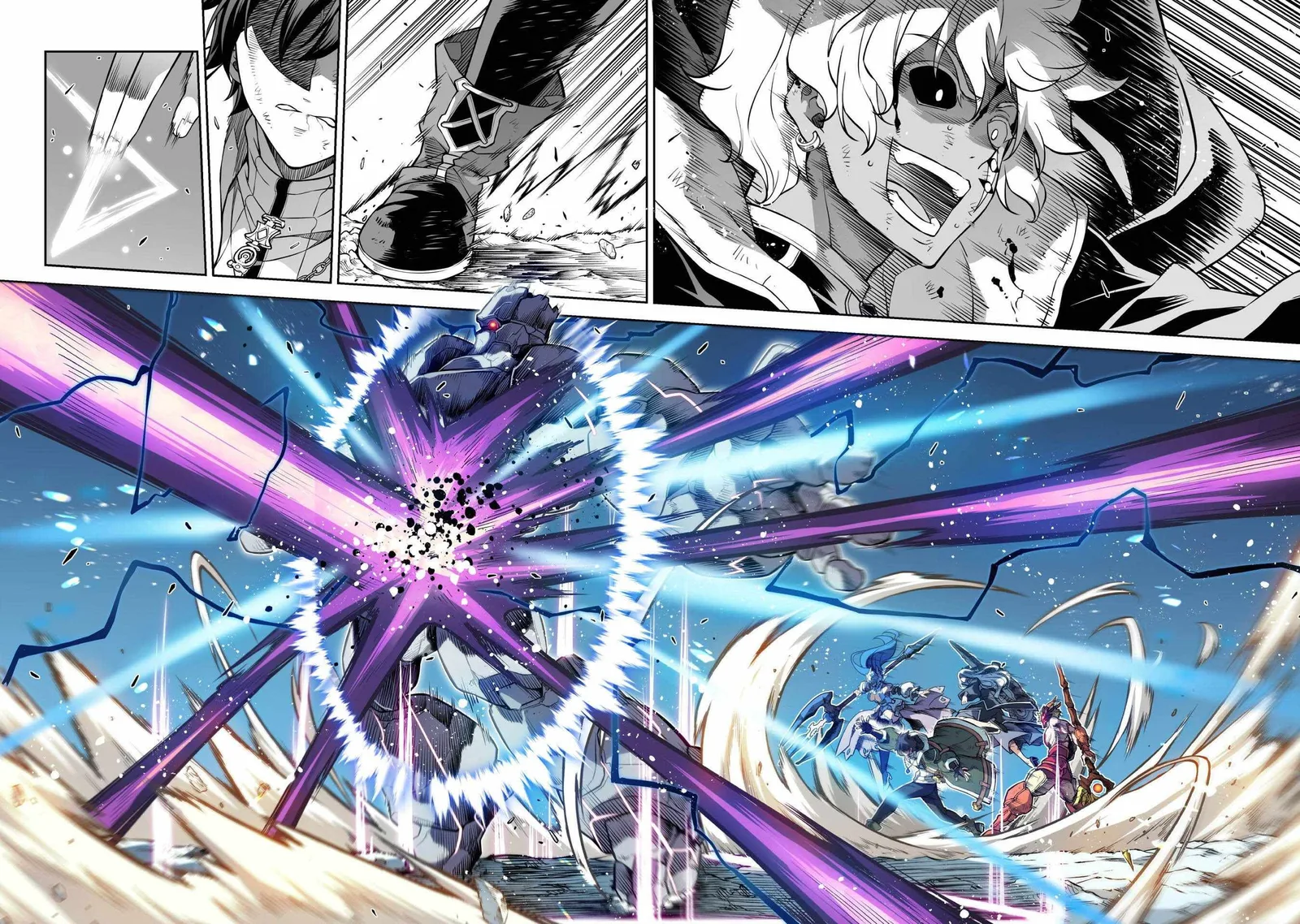 Drawing: Saikyou Mangaka wa Oekaki Skill de Isekai Musou Suru Chapter 94 page 2