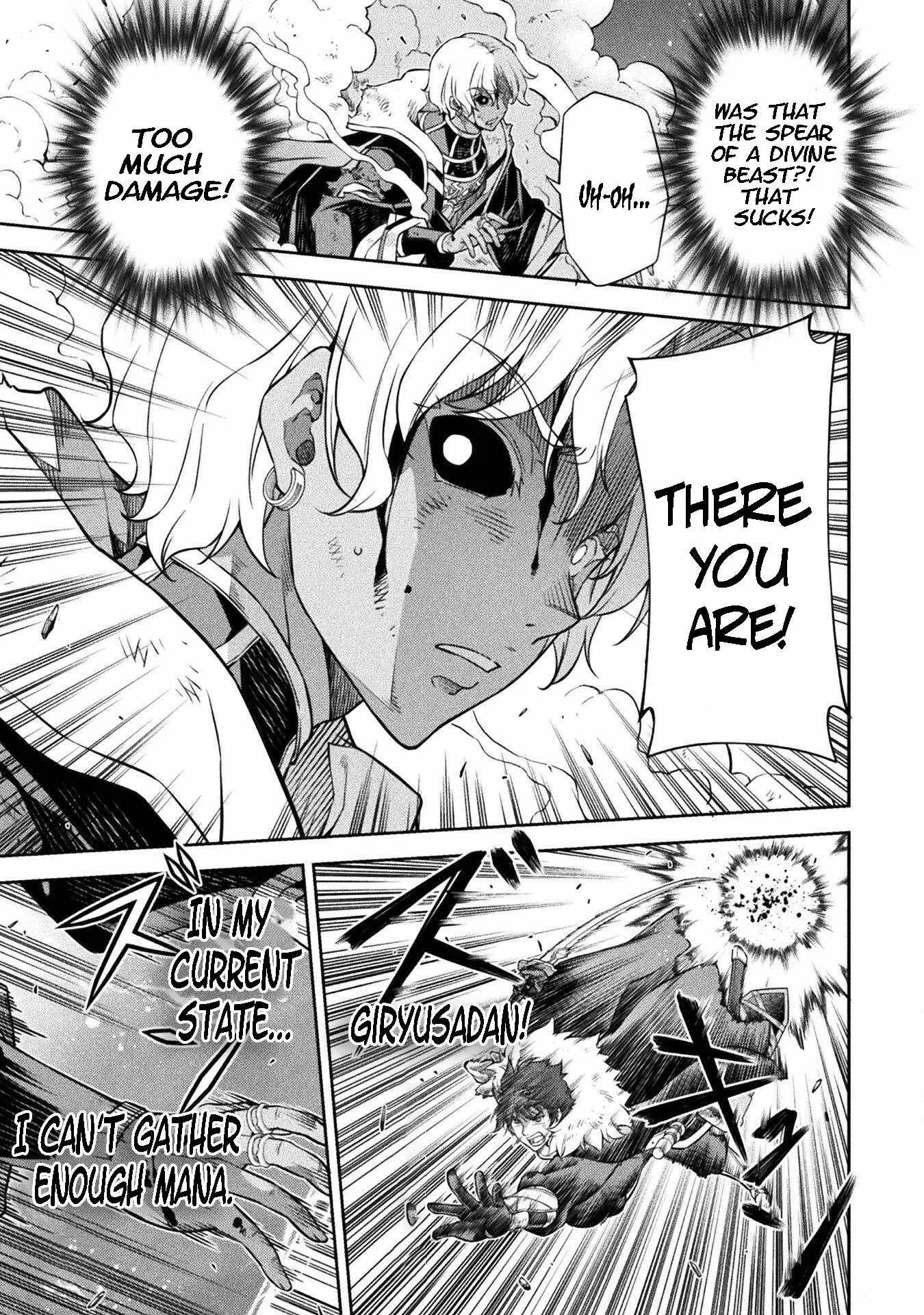 Drawing: Saikyou Mangaka wa Oekaki Skill de Isekai Musou Suru Chapter 90 page 9