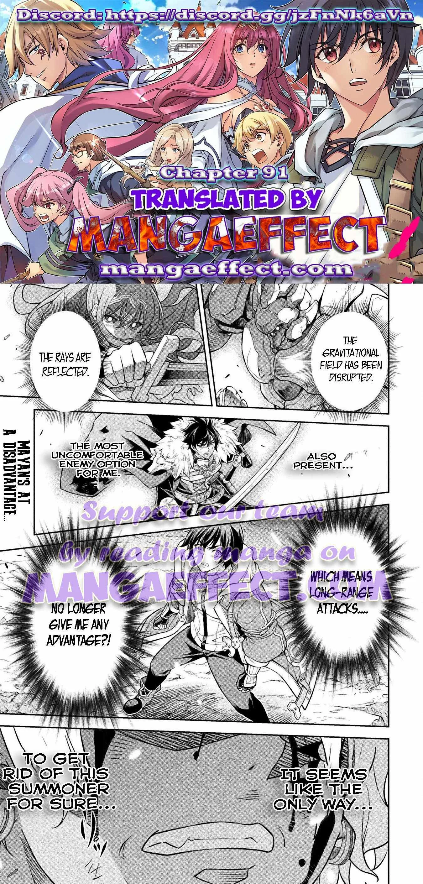 Drawing: Saikyou Mangaka wa Oekaki Skill de Isekai Musou Suru Chapter 91 page 1