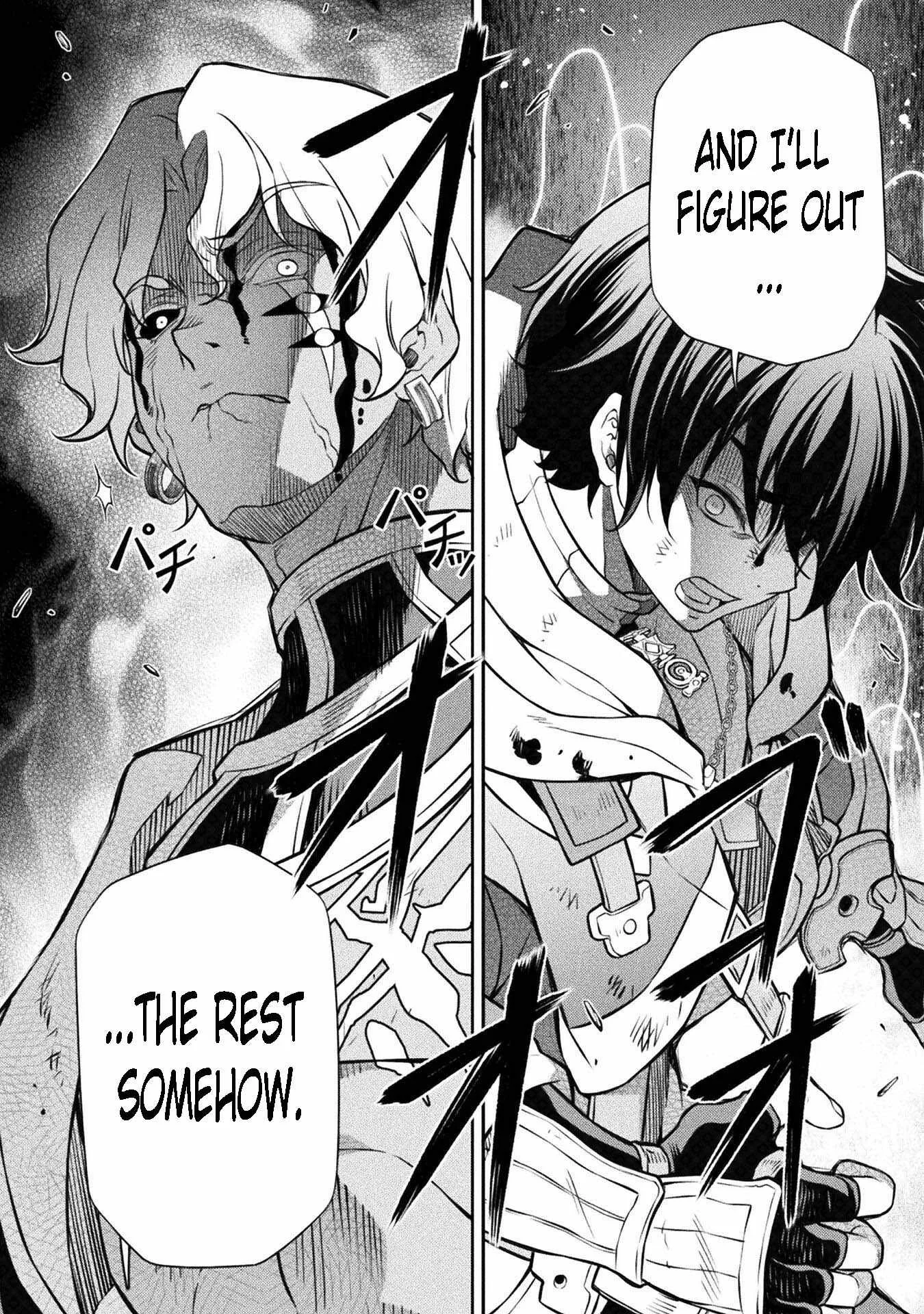 Drawing: Saikyou Mangaka wa Oekaki Skill de Isekai Musou Suru Chapter 93 page 7