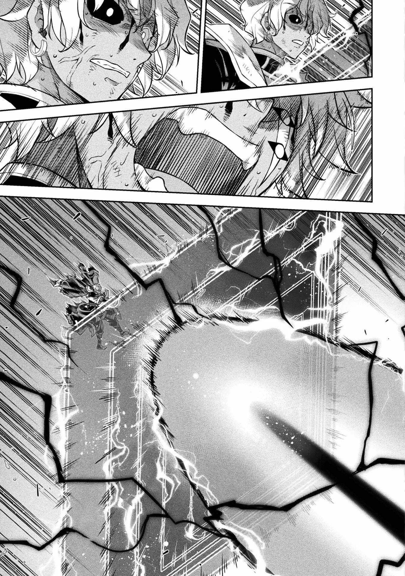 Drawing: Saikyou Mangaka wa Oekaki Skill de Isekai Musou Suru Chapter 94 page 6