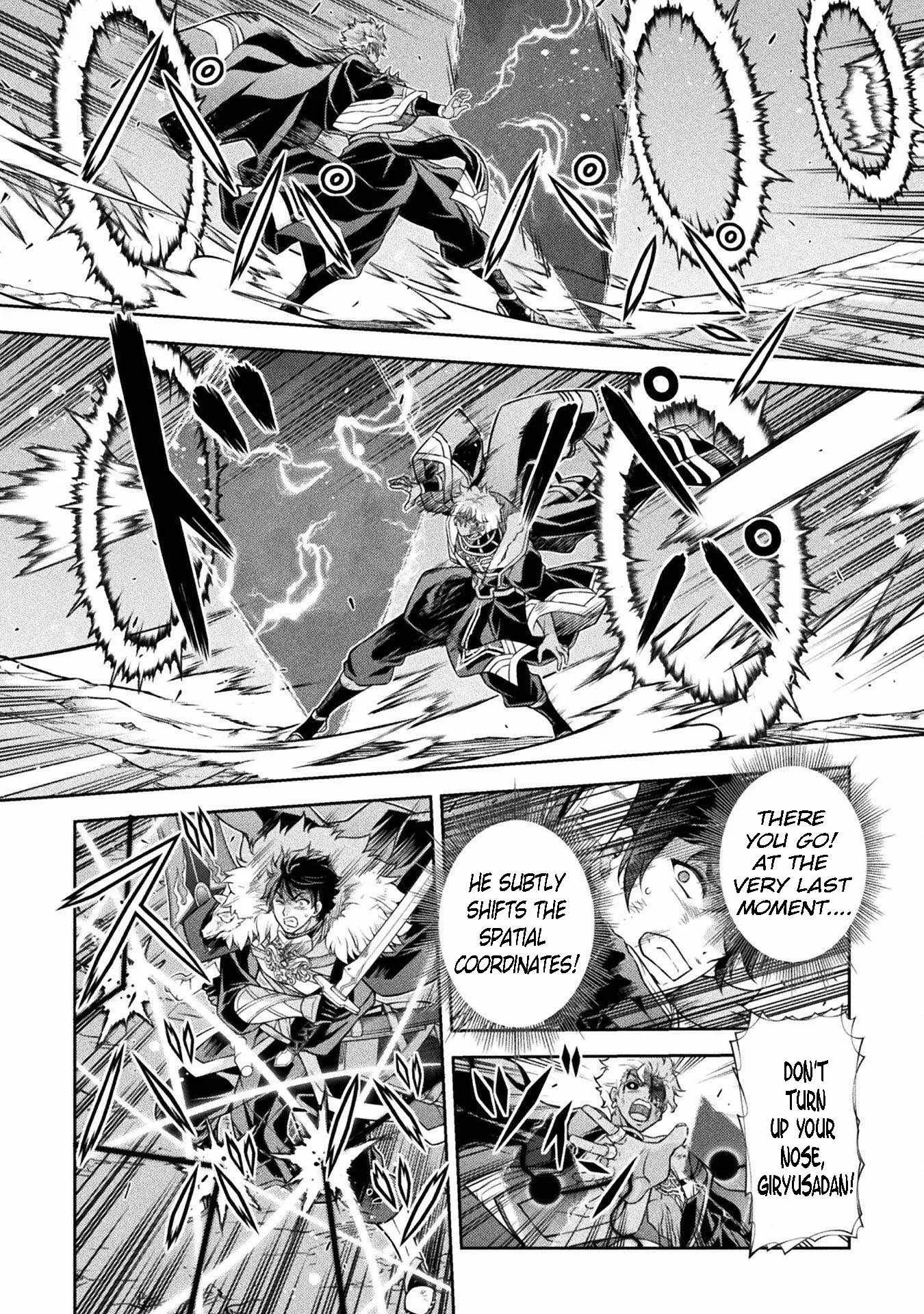 Drawing: Saikyou Mangaka wa Oekaki Skill de Isekai Musou Suru Chapter 91 page 8
