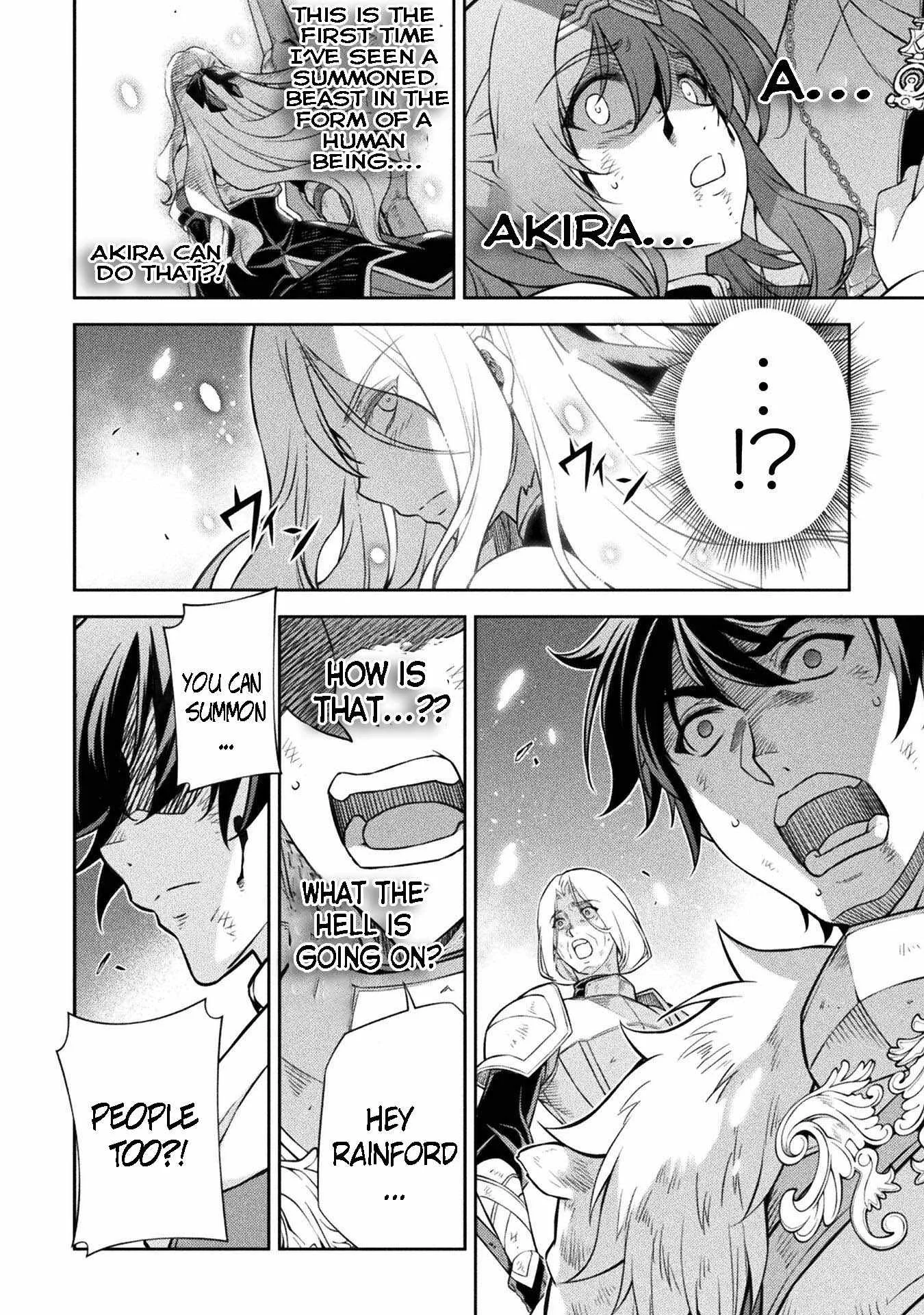 Drawing: Saikyou Mangaka wa Oekaki Skill de Isekai Musou Suru Chapter 93 page 5
