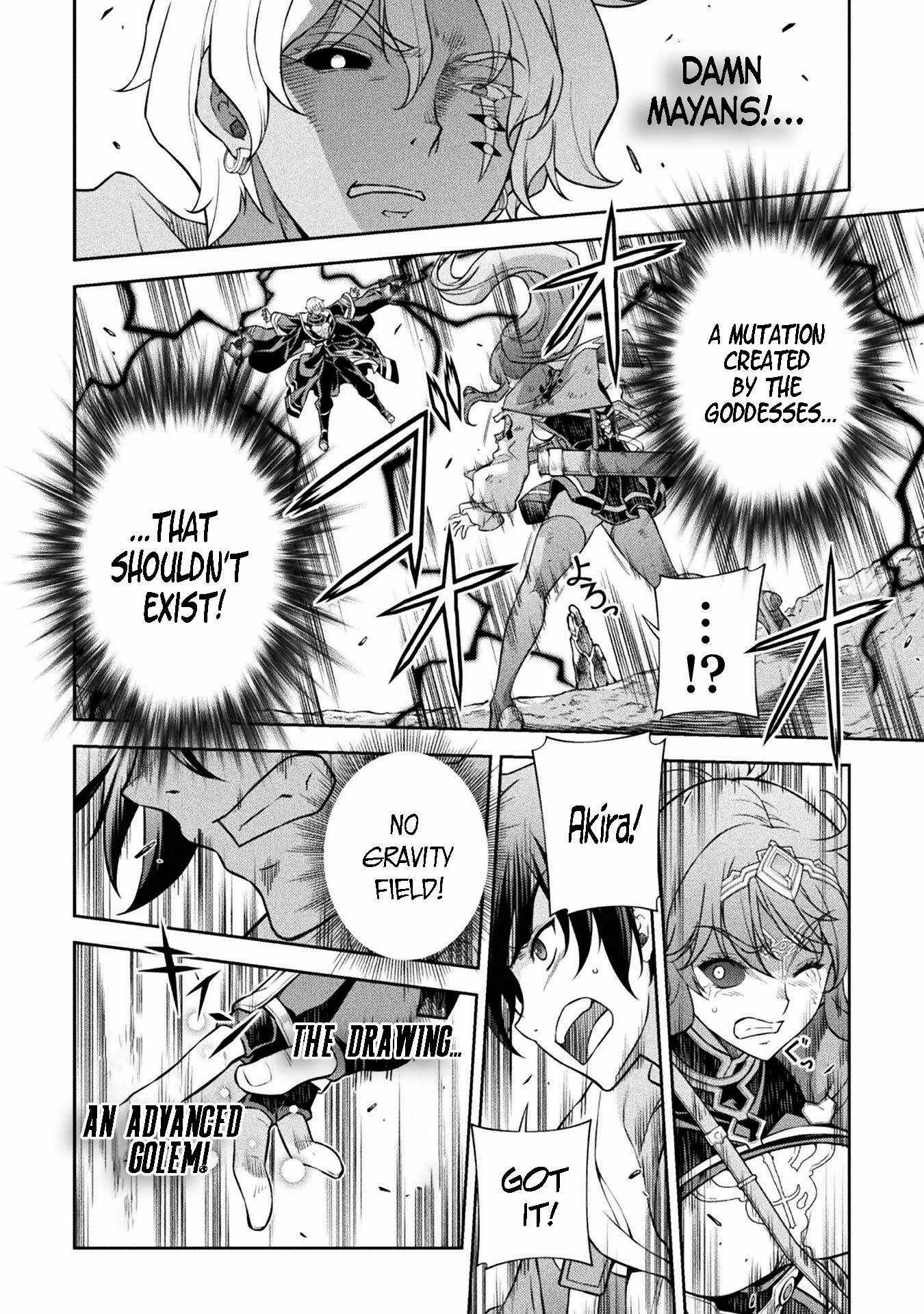 Drawing: Saikyou Mangaka wa Oekaki Skill de Isekai Musou Suru Chapter 89 page 11