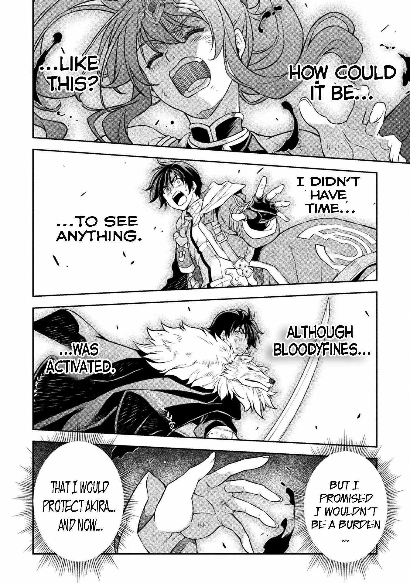 Drawing: Saikyou Mangaka wa Oekaki Skill de Isekai Musou Suru Chapter 88 page 2