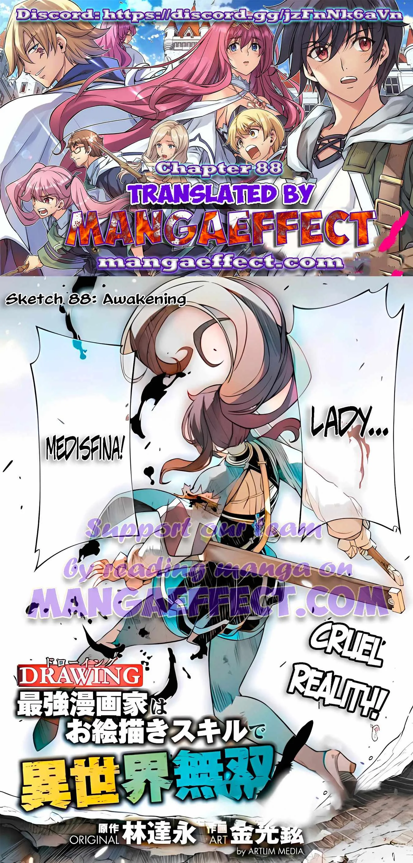 Drawing: Saikyou Mangaka wa Oekaki Skill de Isekai Musou Suru Chapter 88 page 1