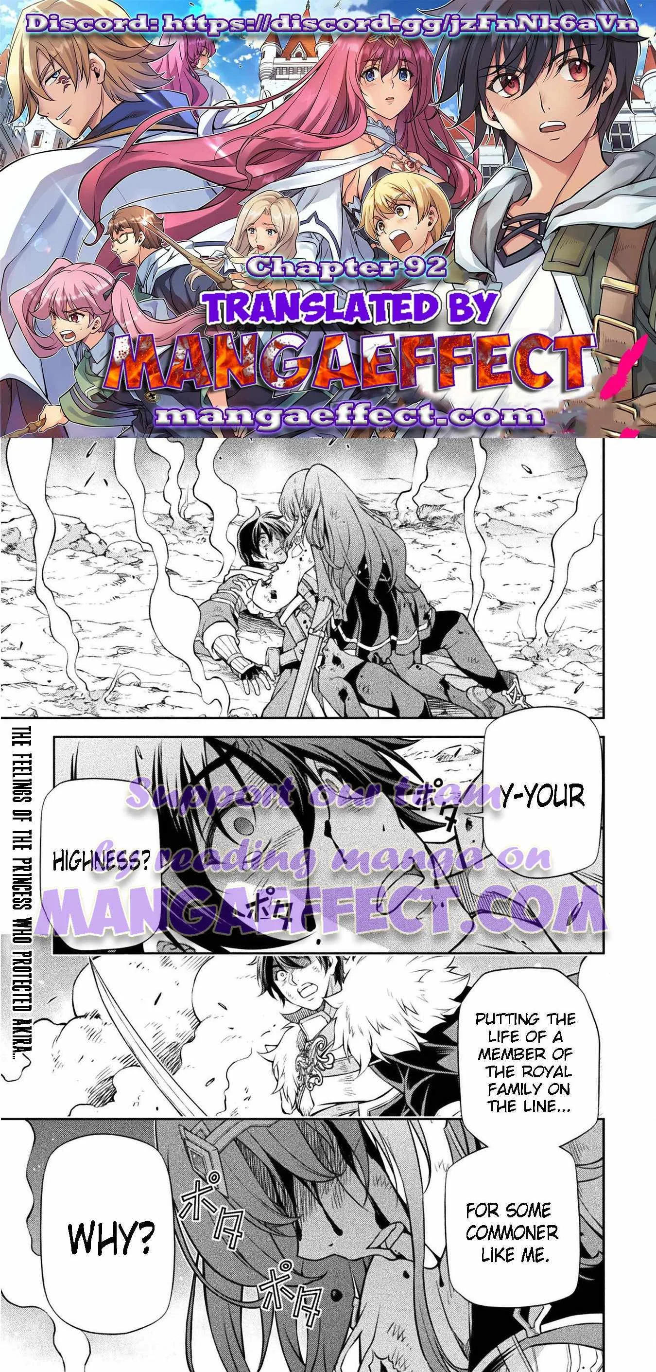 Drawing: Saikyou Mangaka wa Oekaki Skill de Isekai Musou Suru Chapter 92 page 1
