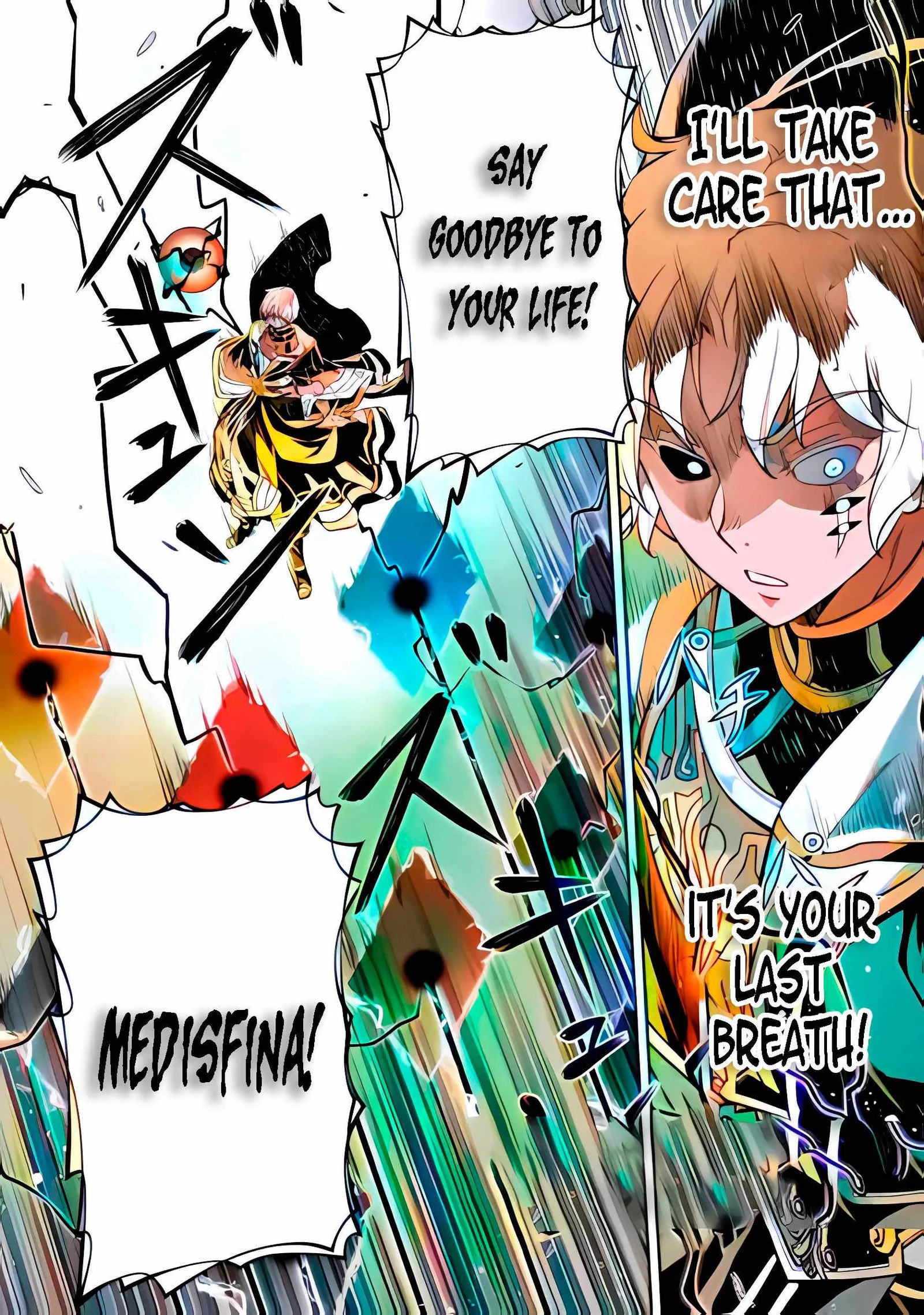 Drawing: Saikyou Mangaka wa Oekaki Skill de Isekai Musou Suru Chapter 88 page 4
