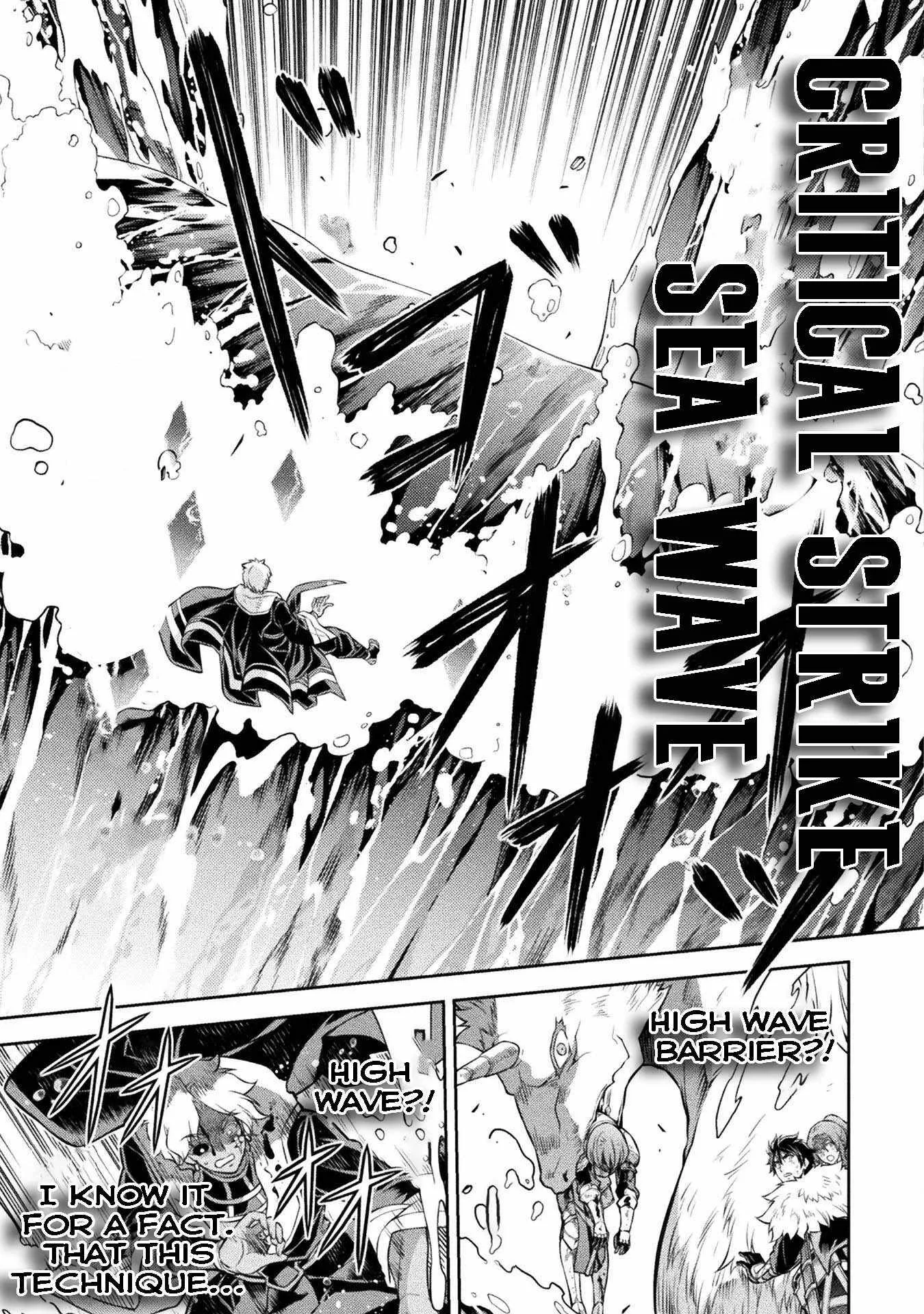 Drawing: Saikyou Mangaka wa Oekaki Skill de Isekai Musou Suru Chapter 93 page 10