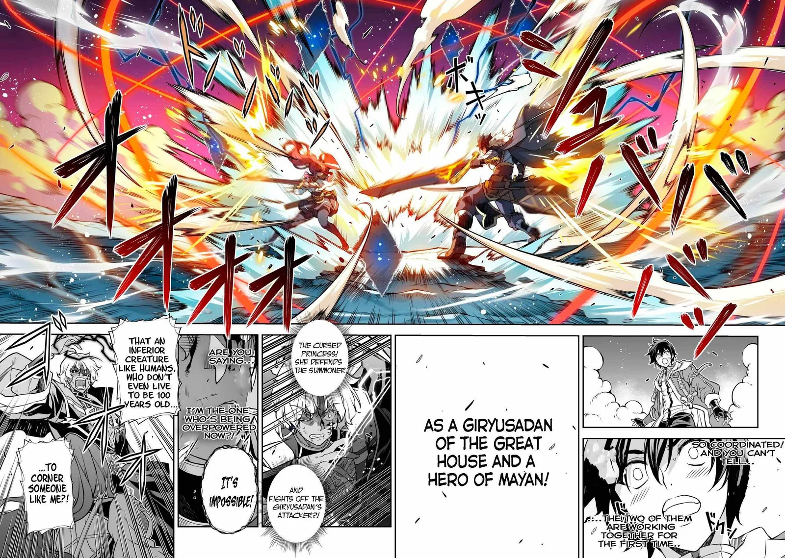 Drawing: Saikyou Mangaka wa Oekaki Skill de Isekai Musou Suru Chapter 91 page 10
