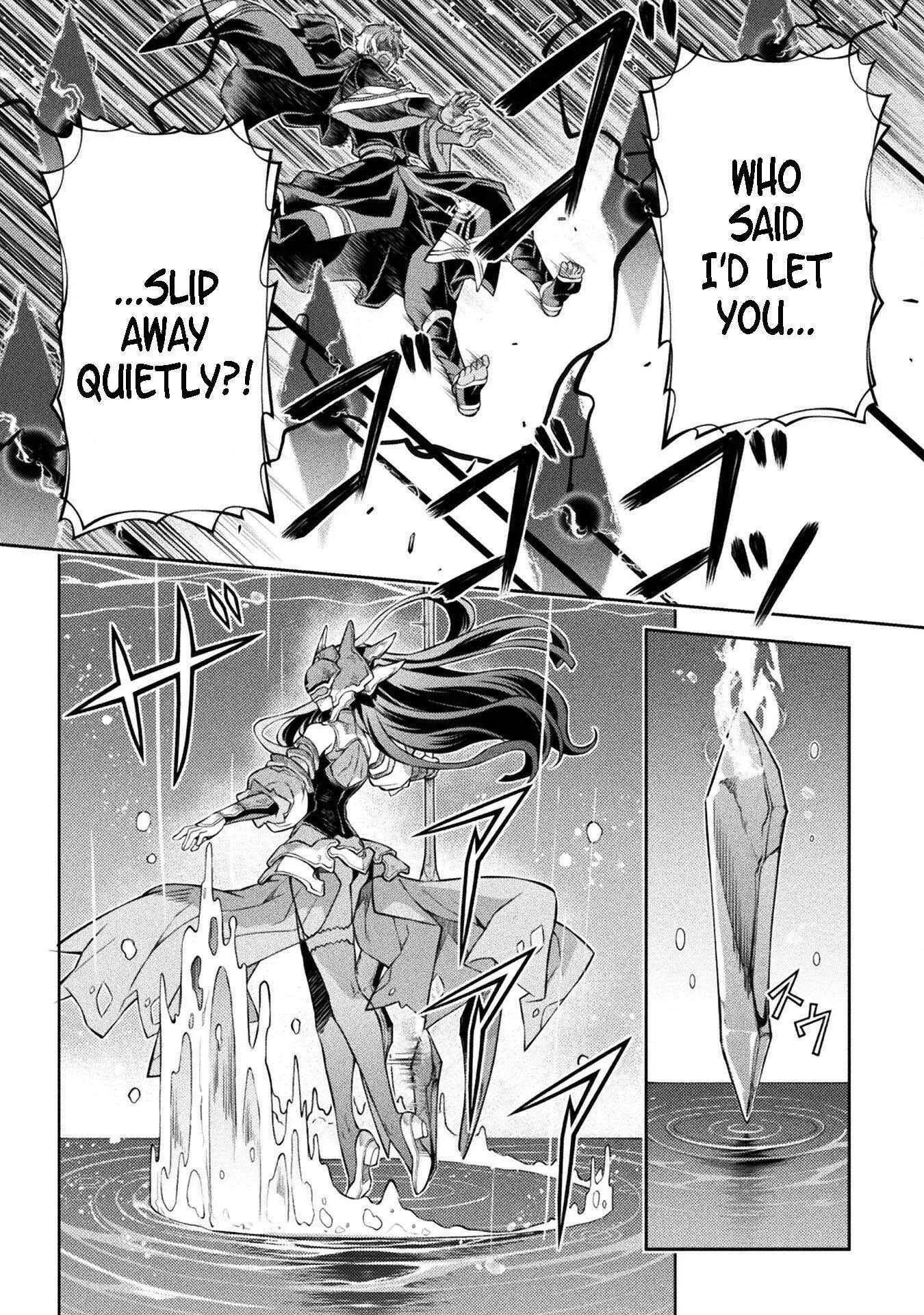 Drawing: Saikyou Mangaka wa Oekaki Skill de Isekai Musou Suru Chapter 93 page 9