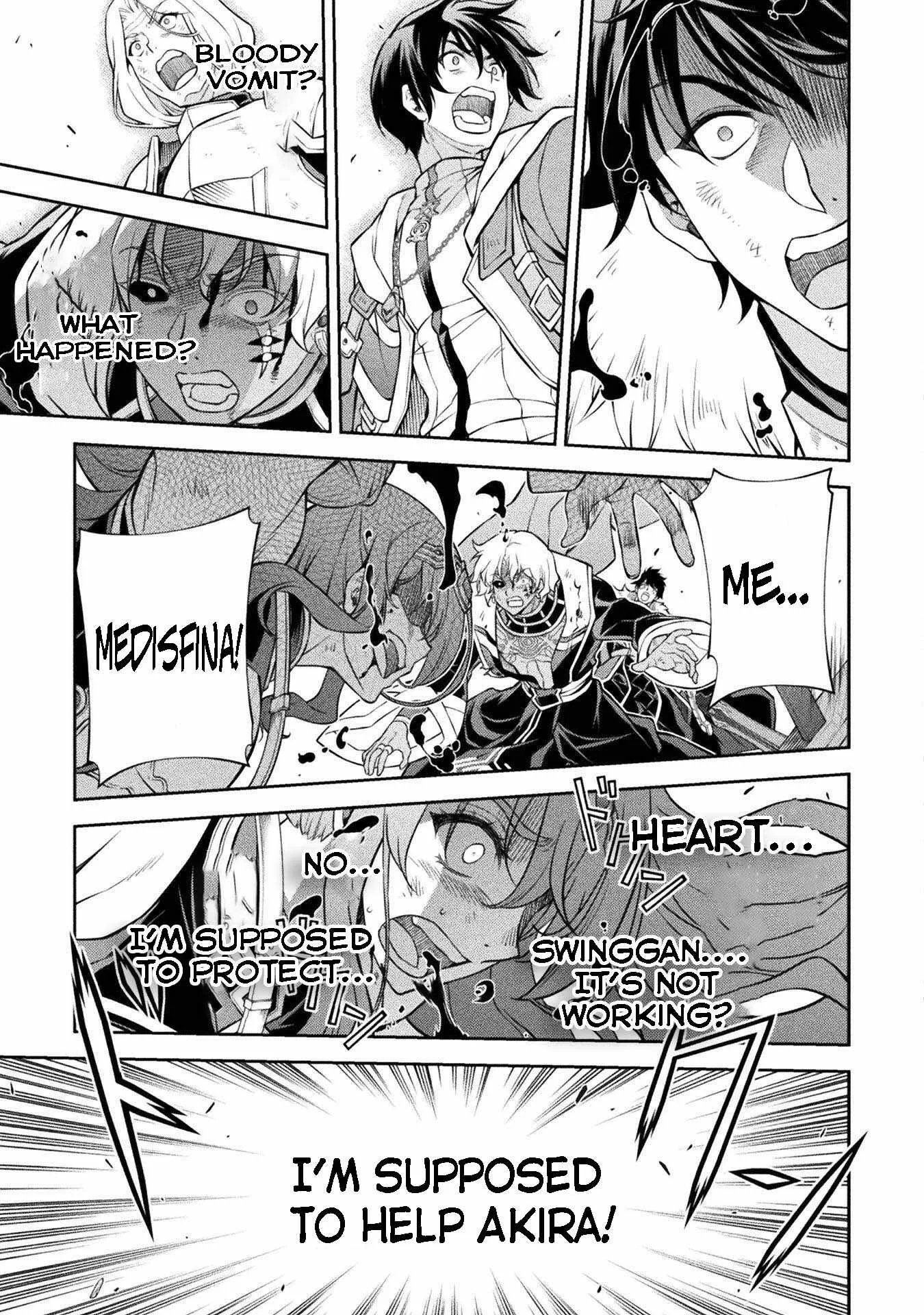 Drawing: Saikyou Mangaka wa Oekaki Skill de Isekai Musou Suru Chapter 91 page 14