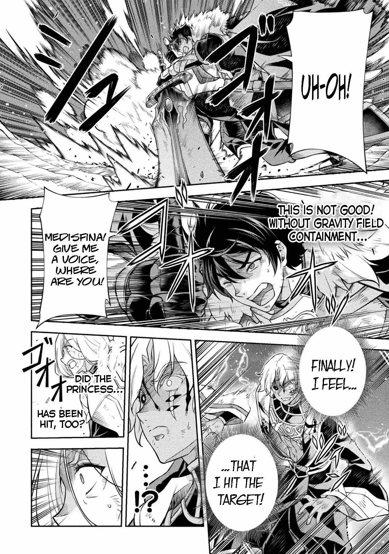 Drawing: Saikyou Mangaka wa Oekaki Skill de Isekai Musou Suru Chapter 91 page 17
