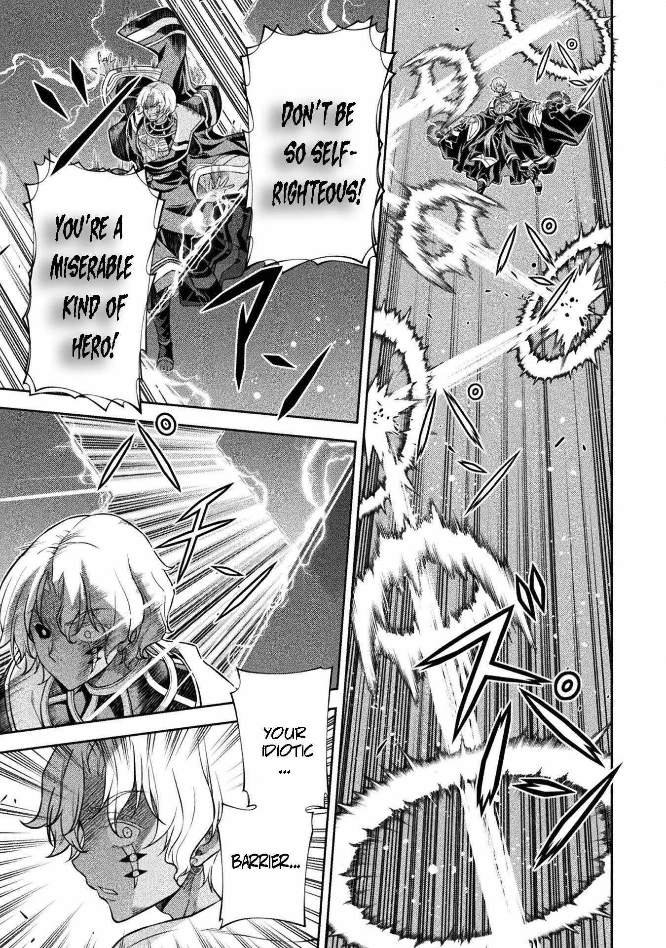 Drawing: Saikyou Mangaka wa Oekaki Skill de Isekai Musou Suru Chapter 89 page 16