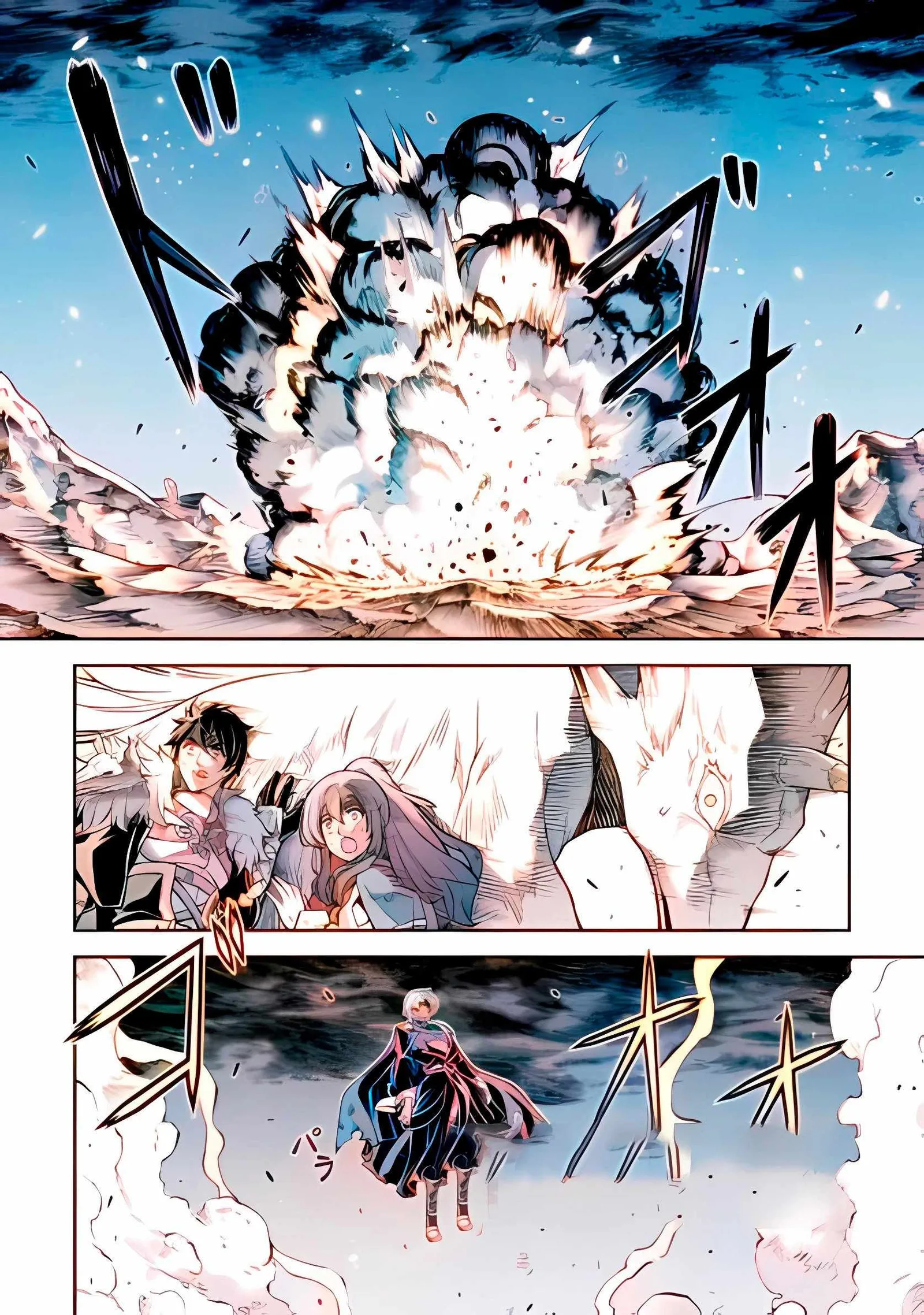 Drawing: Saikyou Mangaka wa Oekaki Skill de Isekai Musou Suru Chapter 94 page 13