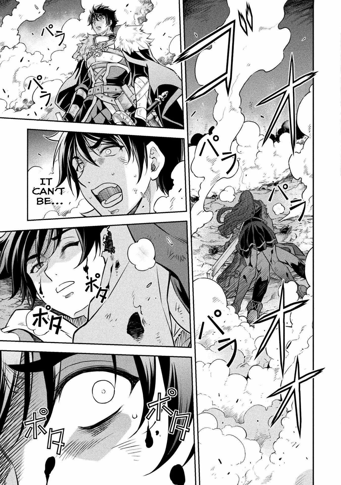Drawing: Saikyou Mangaka wa Oekaki Skill de Isekai Musou Suru Chapter 91 page 18